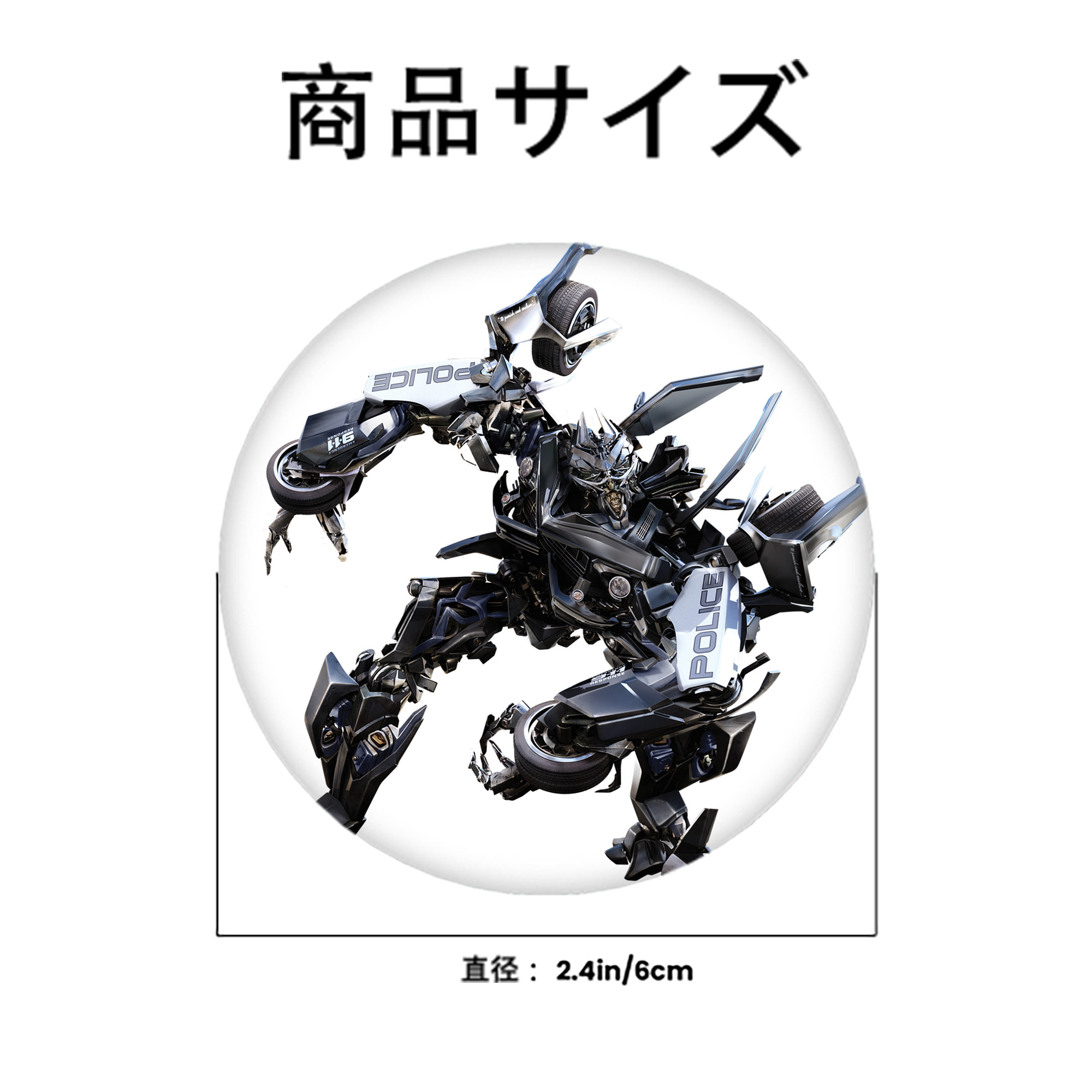  6cm 缶バッジ 複数セット