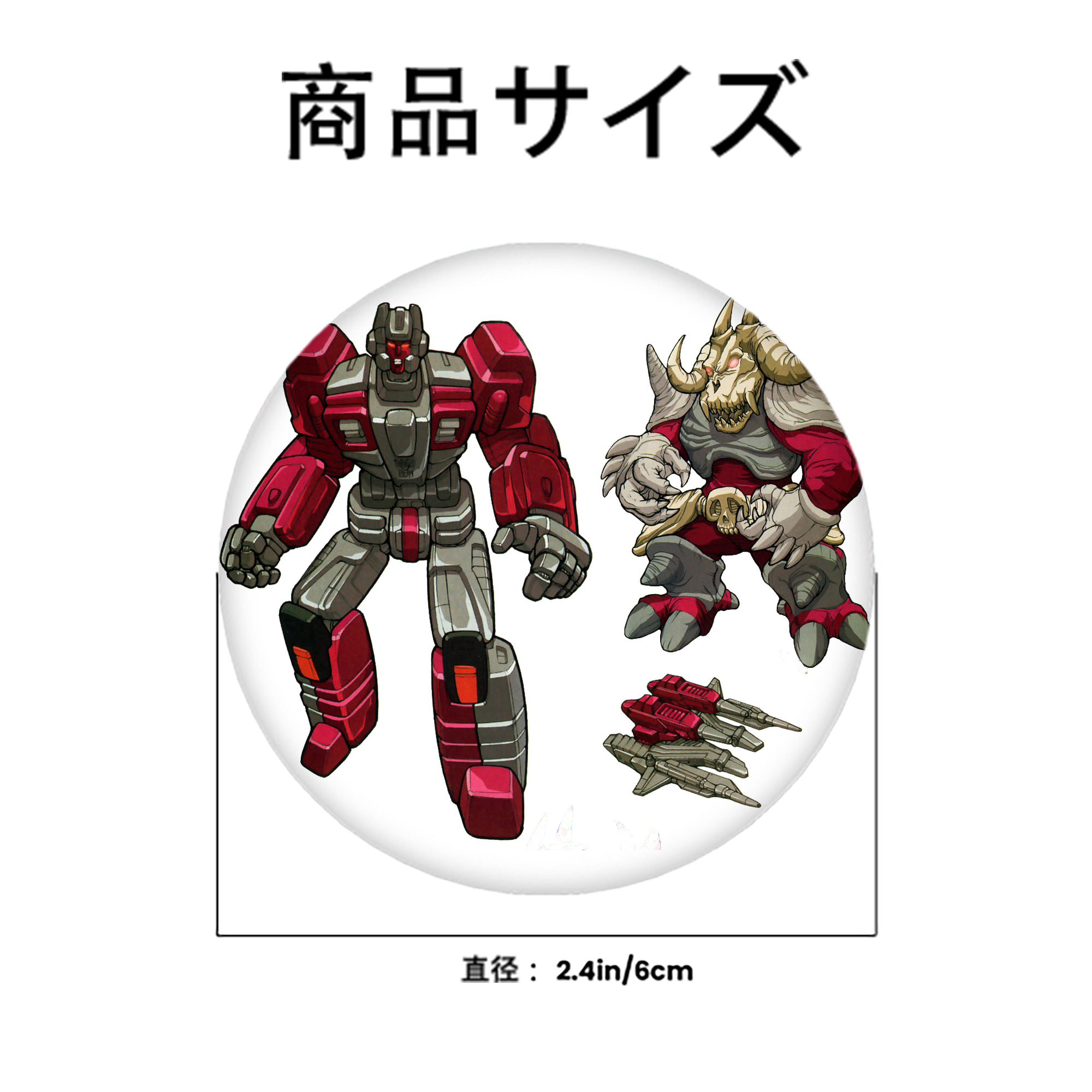  6cm 缶バッジ 複数セット
