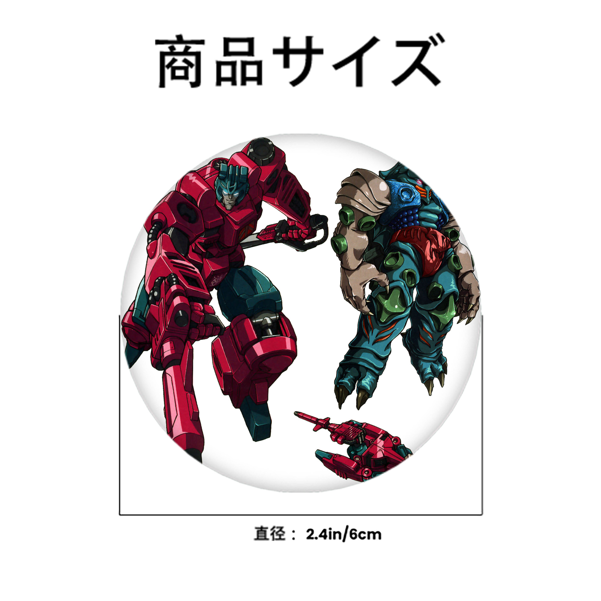  6cm 缶バッジ 複数セット