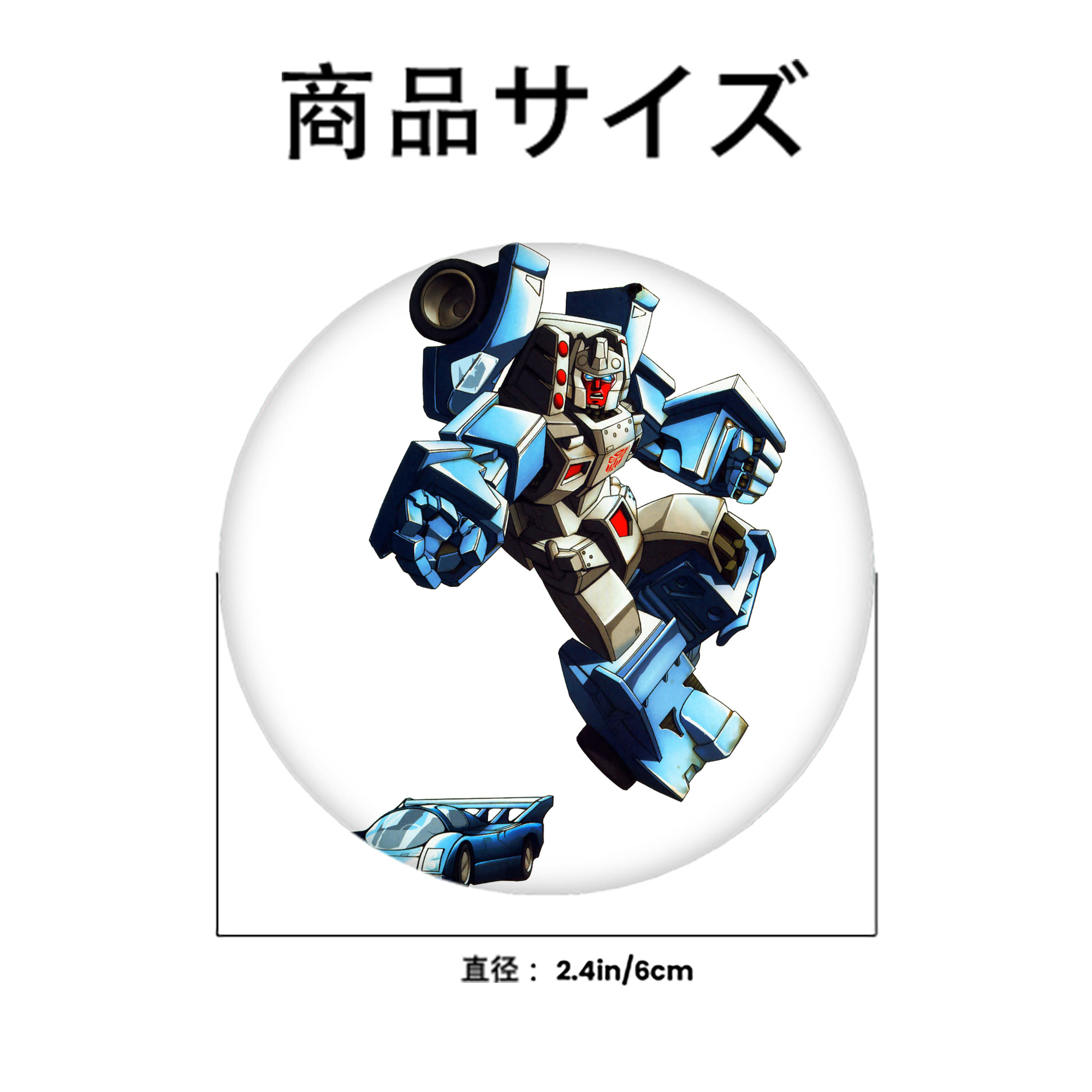  6cm 缶バッジ 複数セット