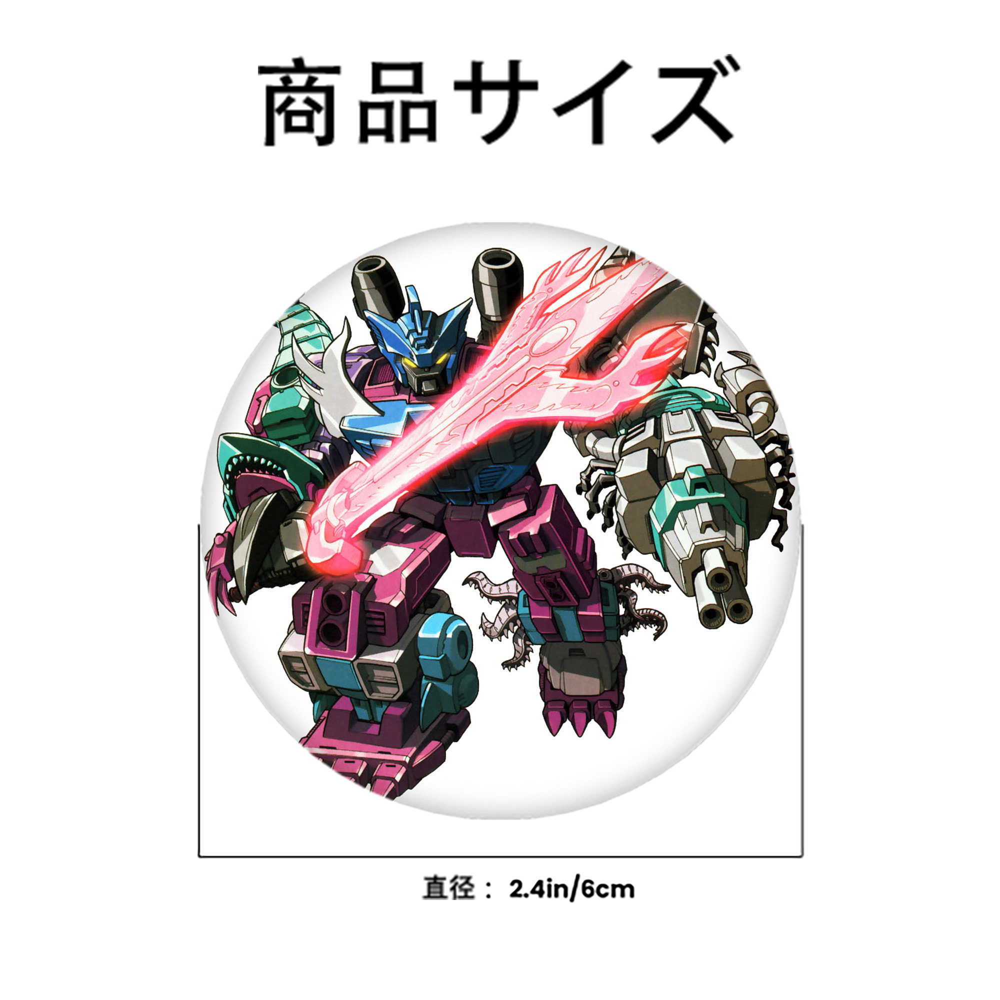 6cm 缶バッジ 複数セット
