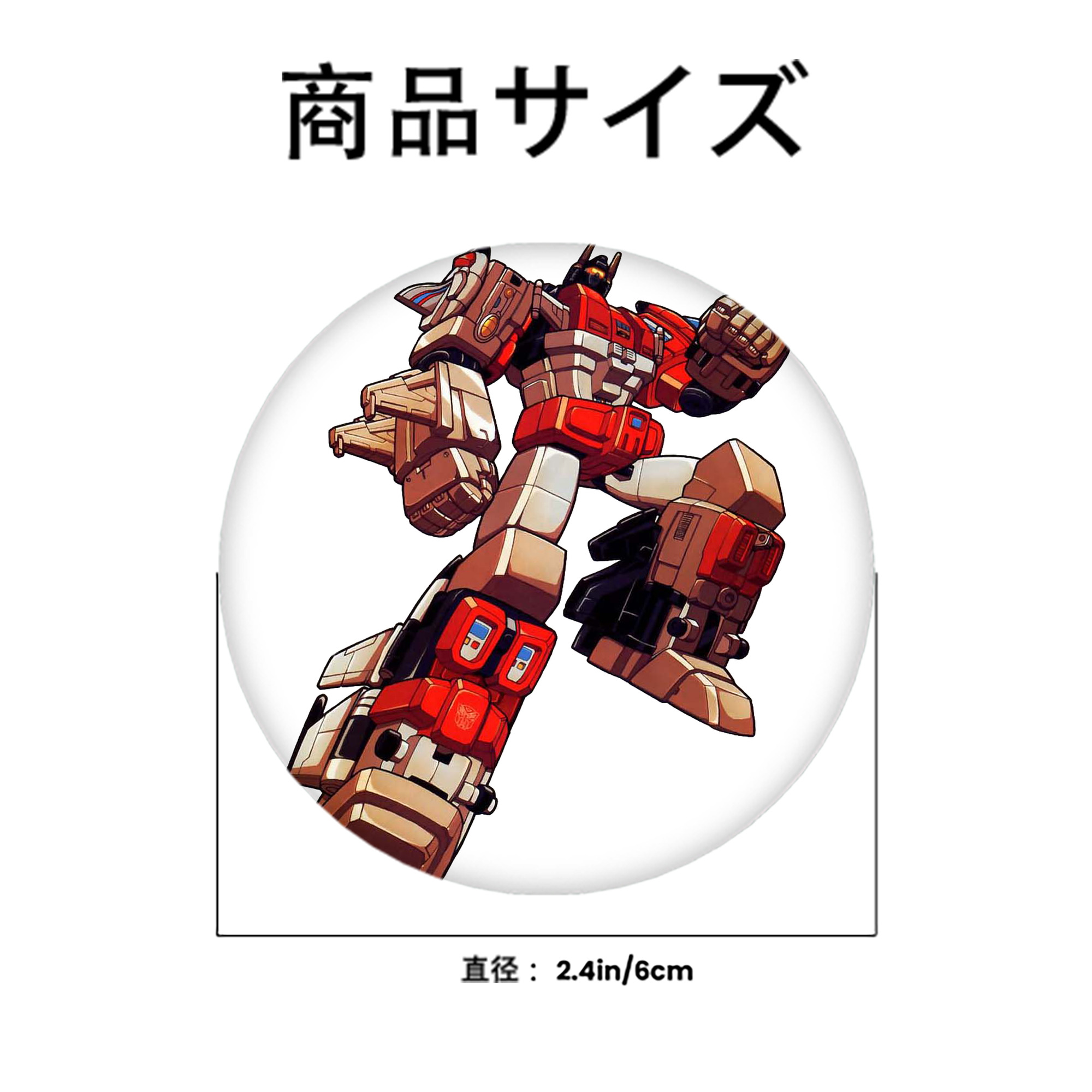  6cm 缶バッジ 複数セット