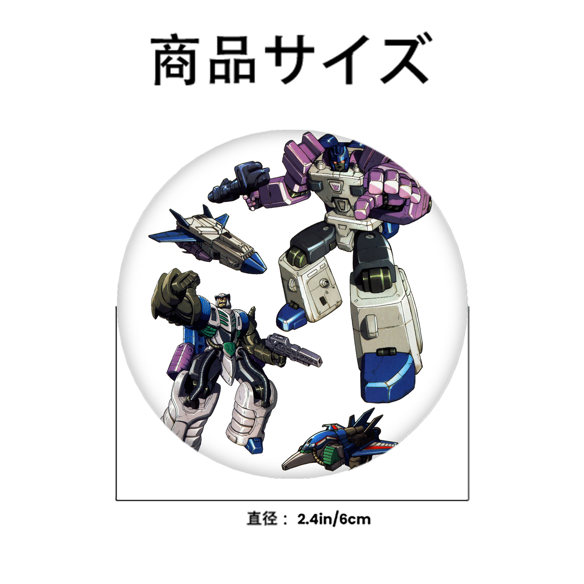  6cm 缶バッジ 複数セット