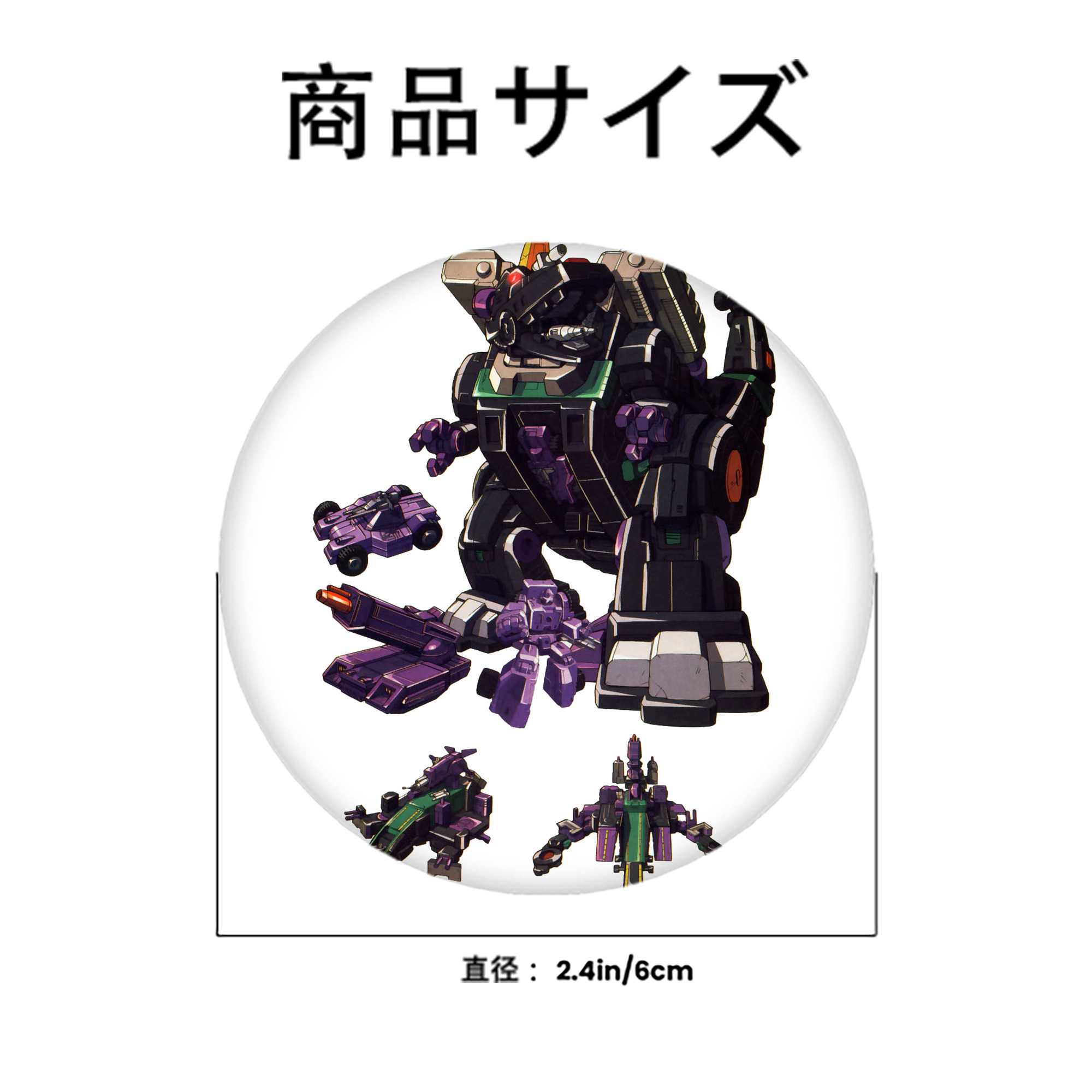  6cm 缶バッジ 複数セット