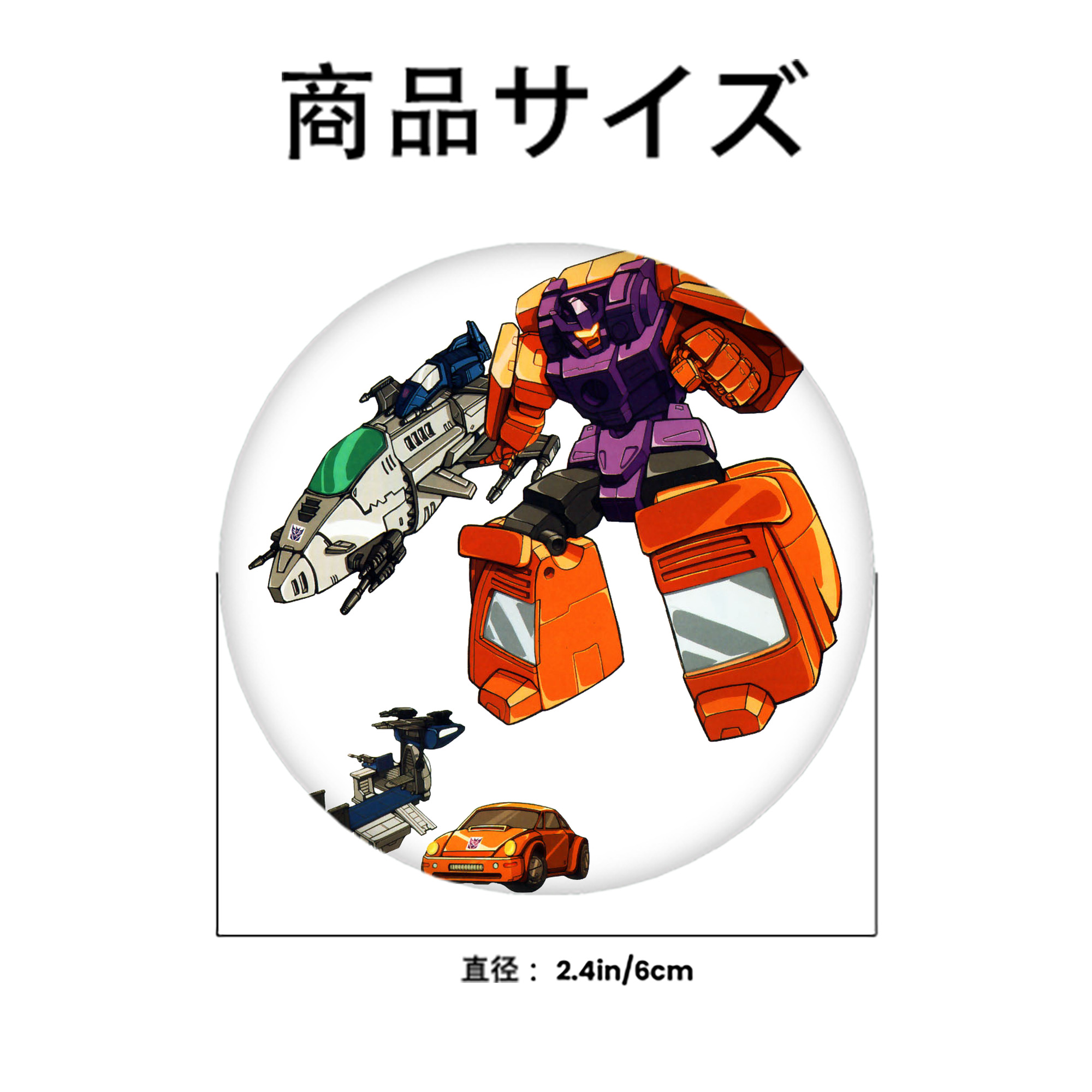  6cm 缶バッジ 複数セット
