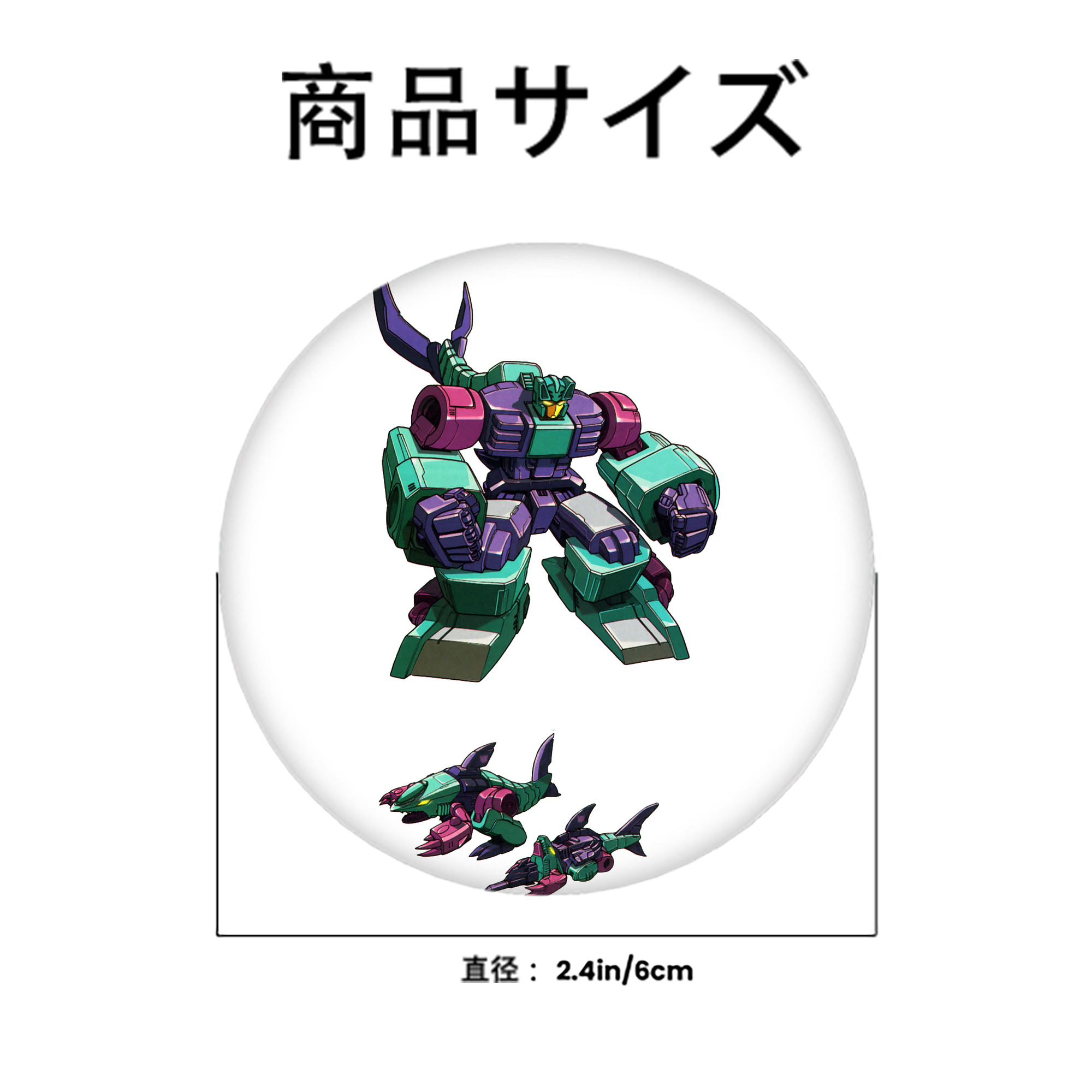  6cm 缶バッジ 複数セット