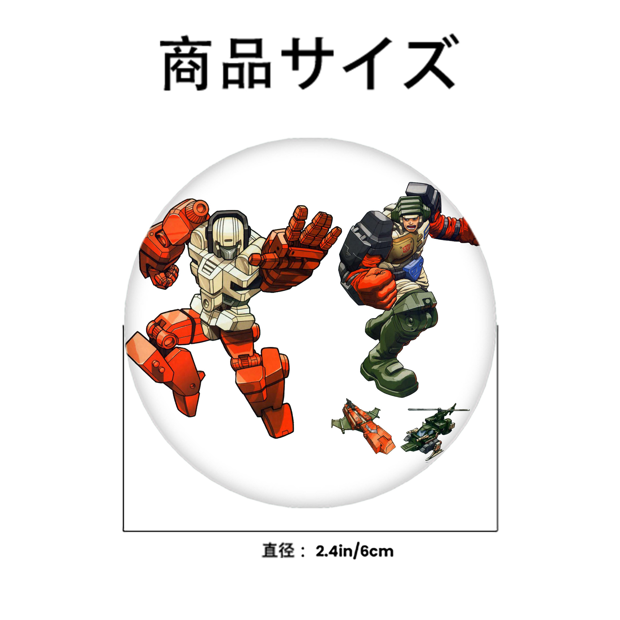  6cm 缶バッジ 複数セット