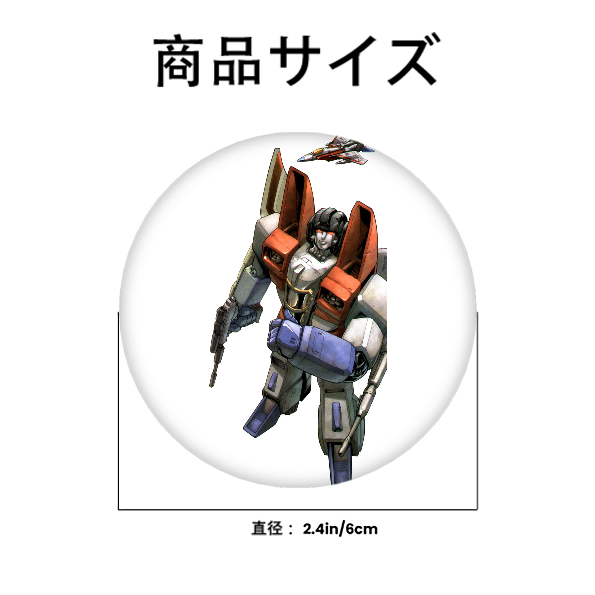  6cm 缶バッジ 複数セット