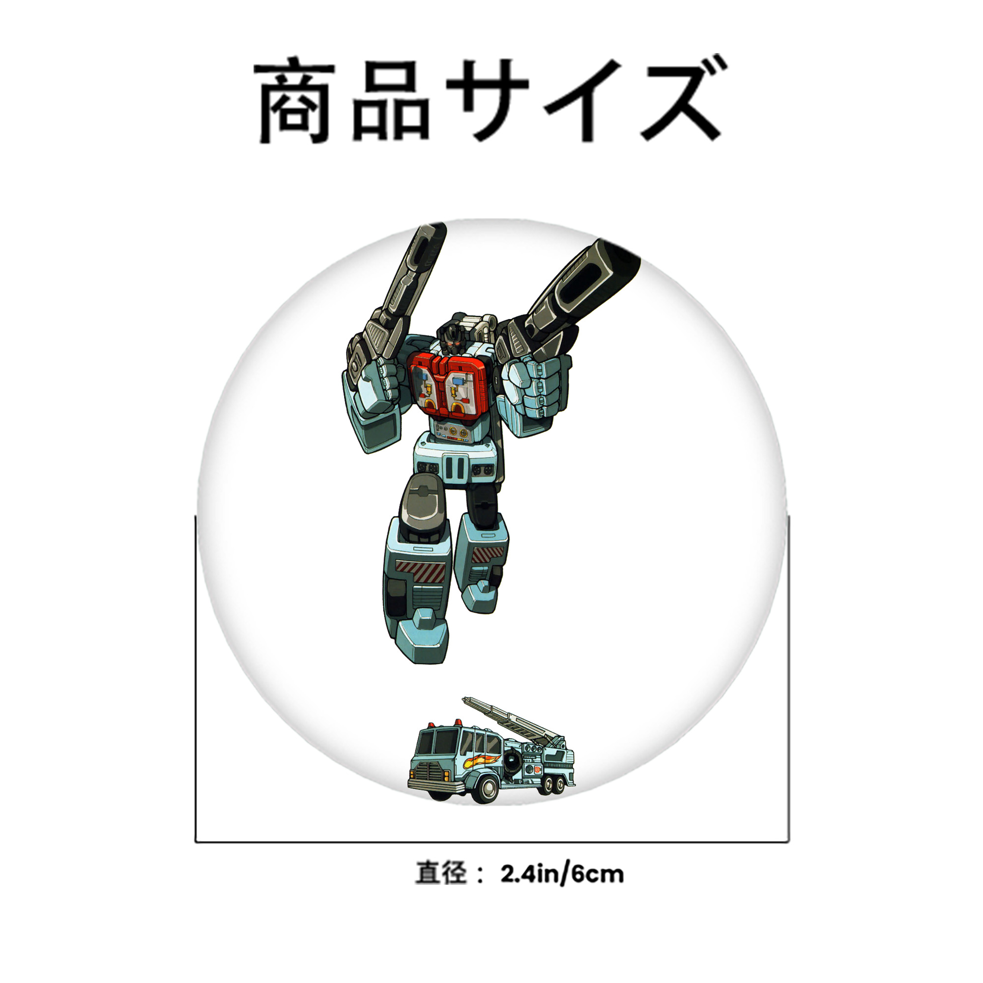  6cm 缶バッジ 複数セット