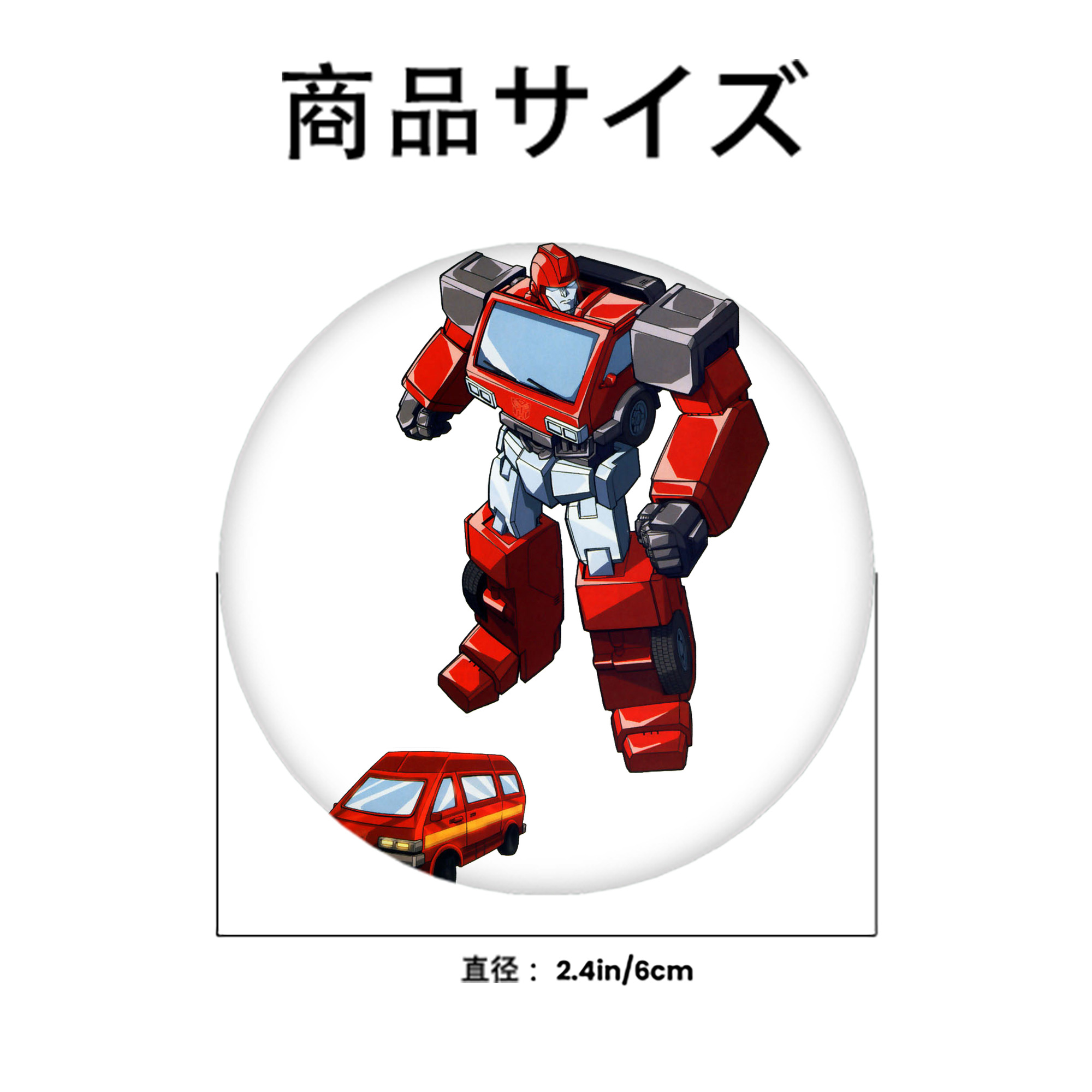  6cm 缶バッジ 複数セット