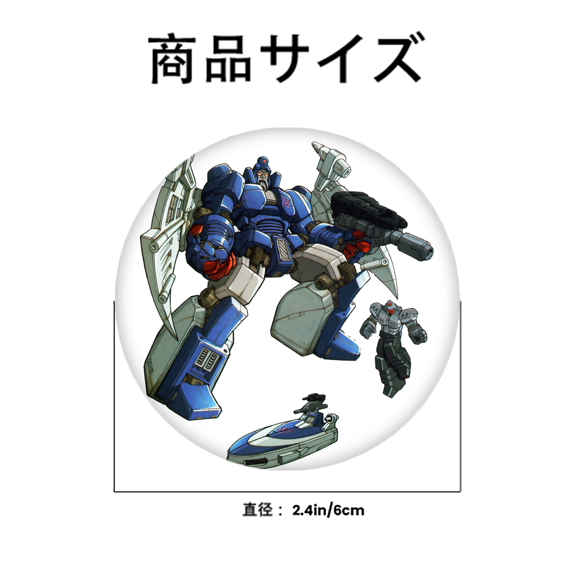  6cm 缶バッジ 複数セット