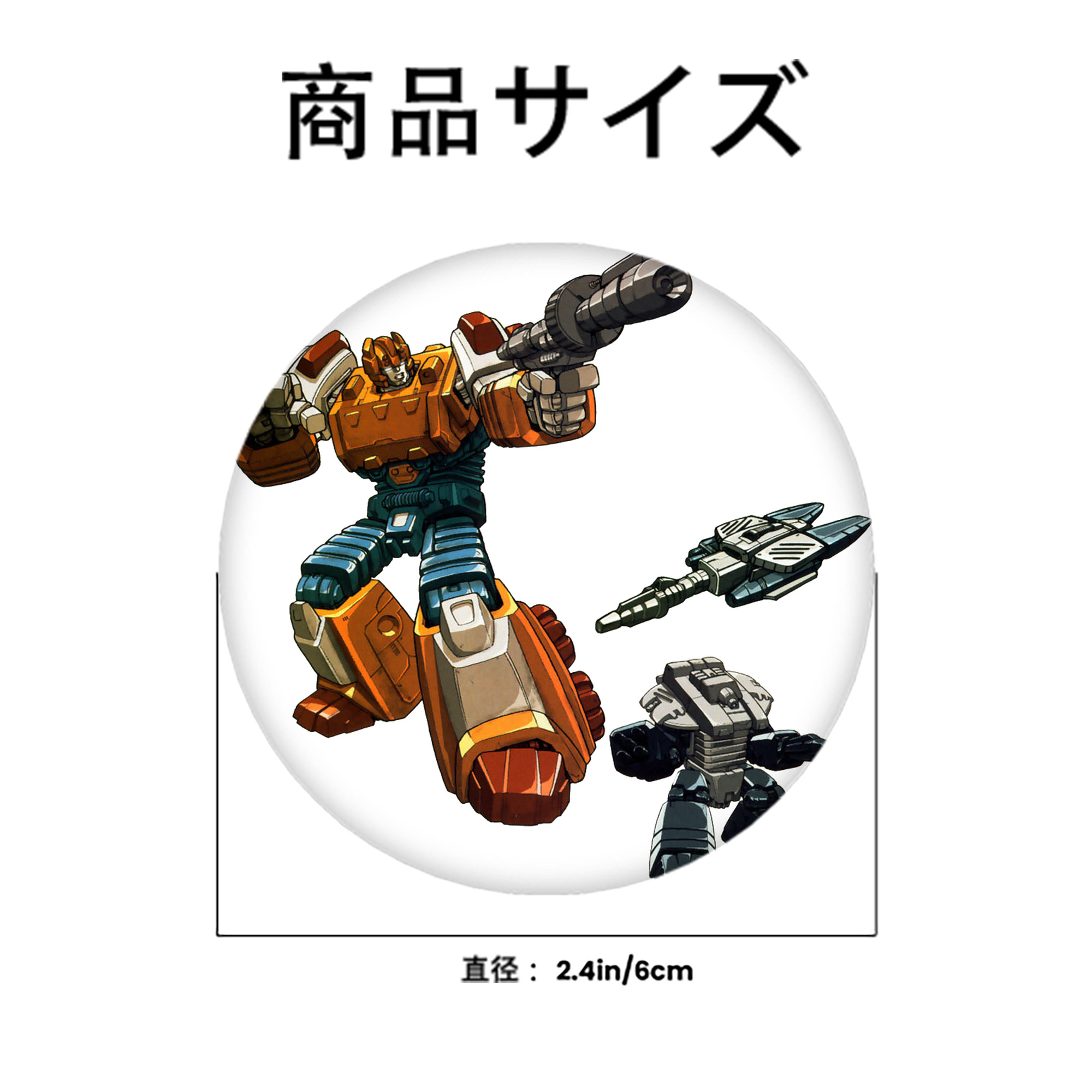  6cm 缶バッジ 複数セット