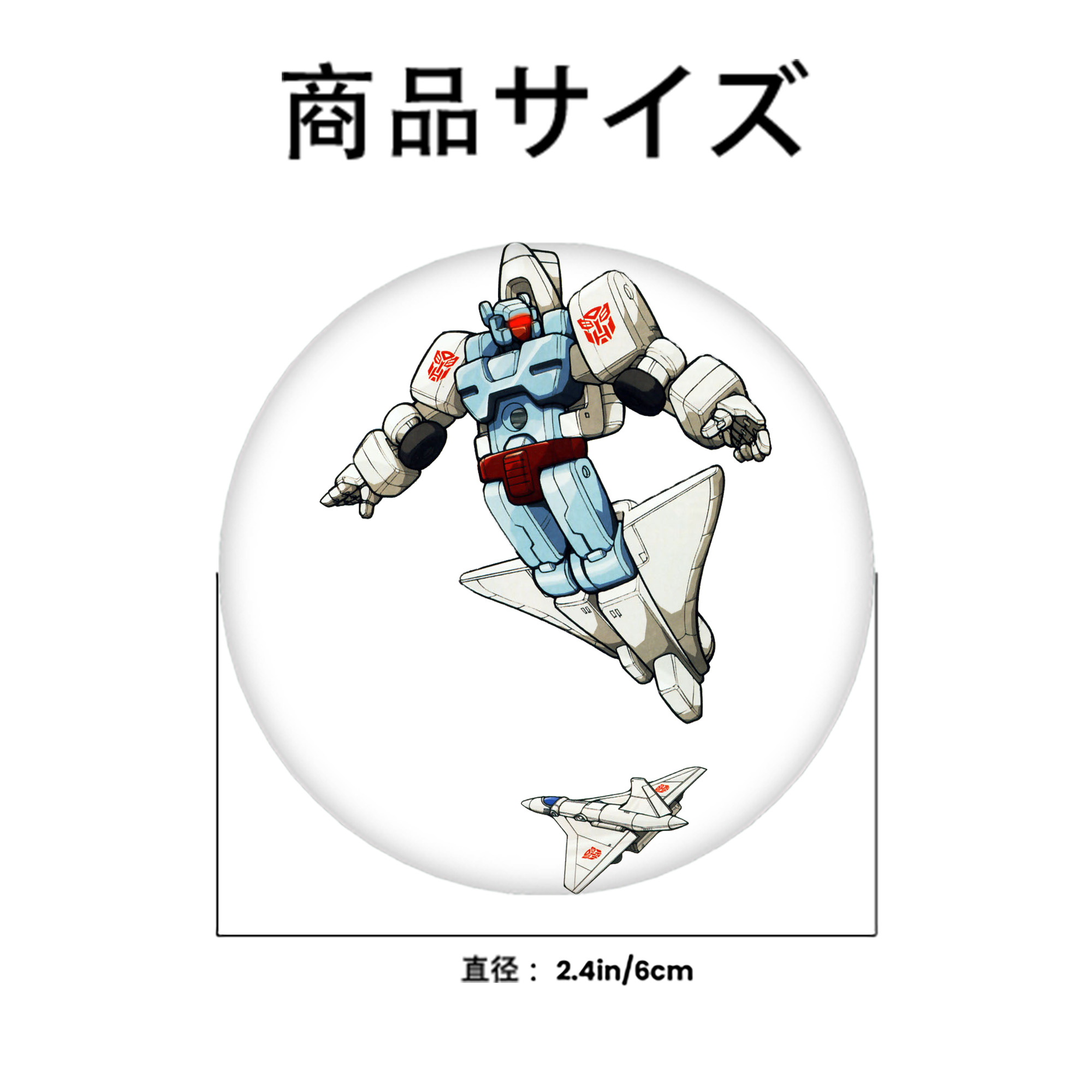  6cm 缶バッジ 複数セット