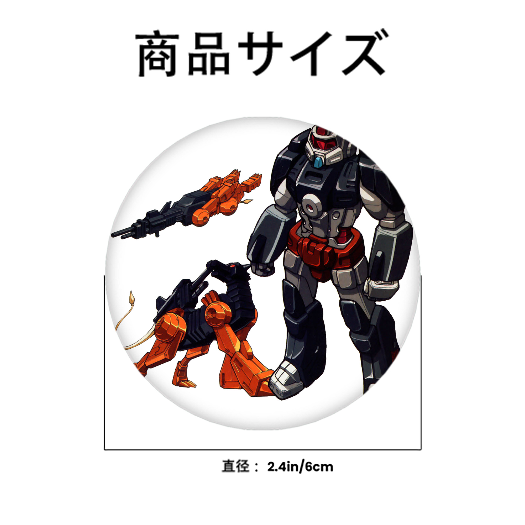  6cm 缶バッジ 複数セット