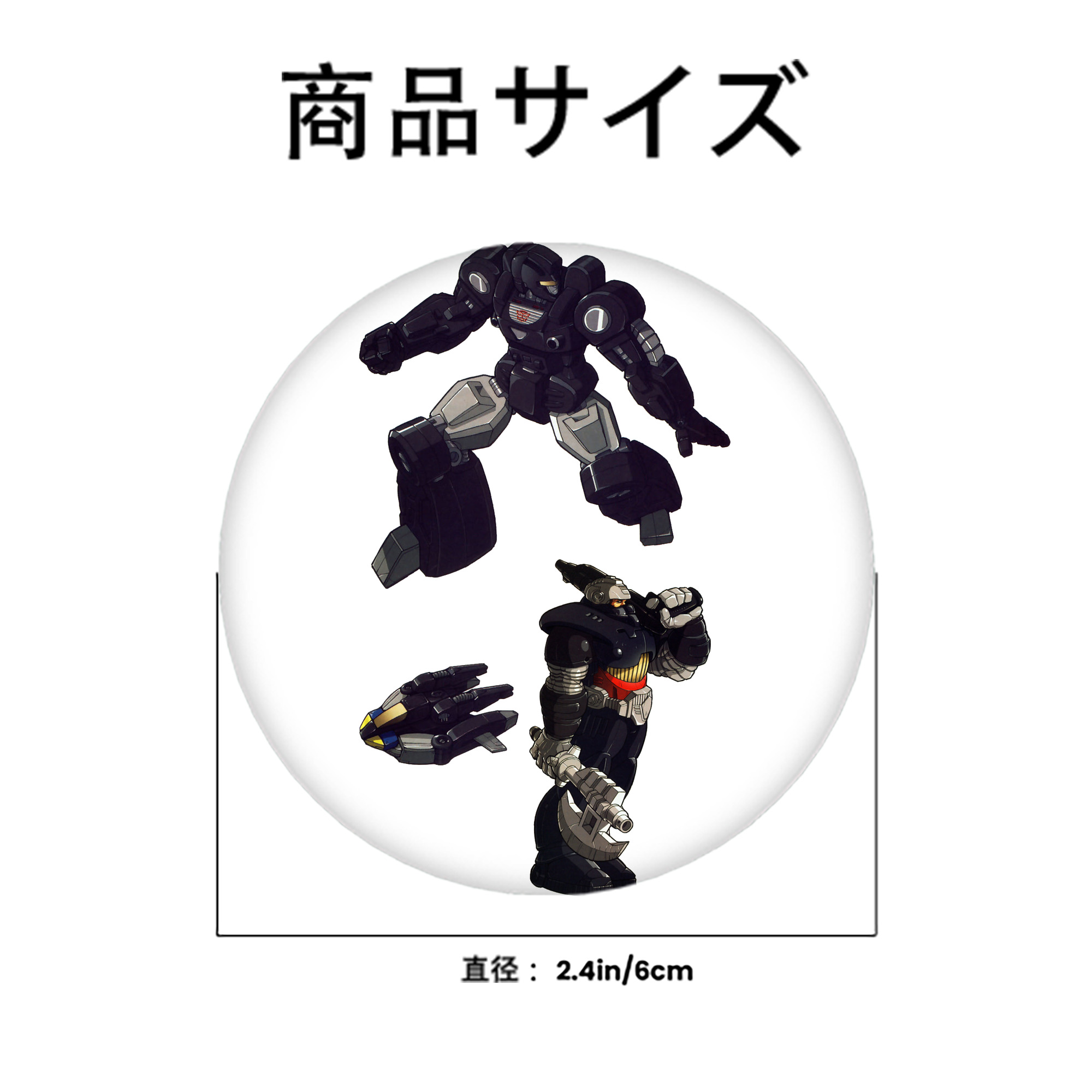  6cm 缶バッジ 複数セット