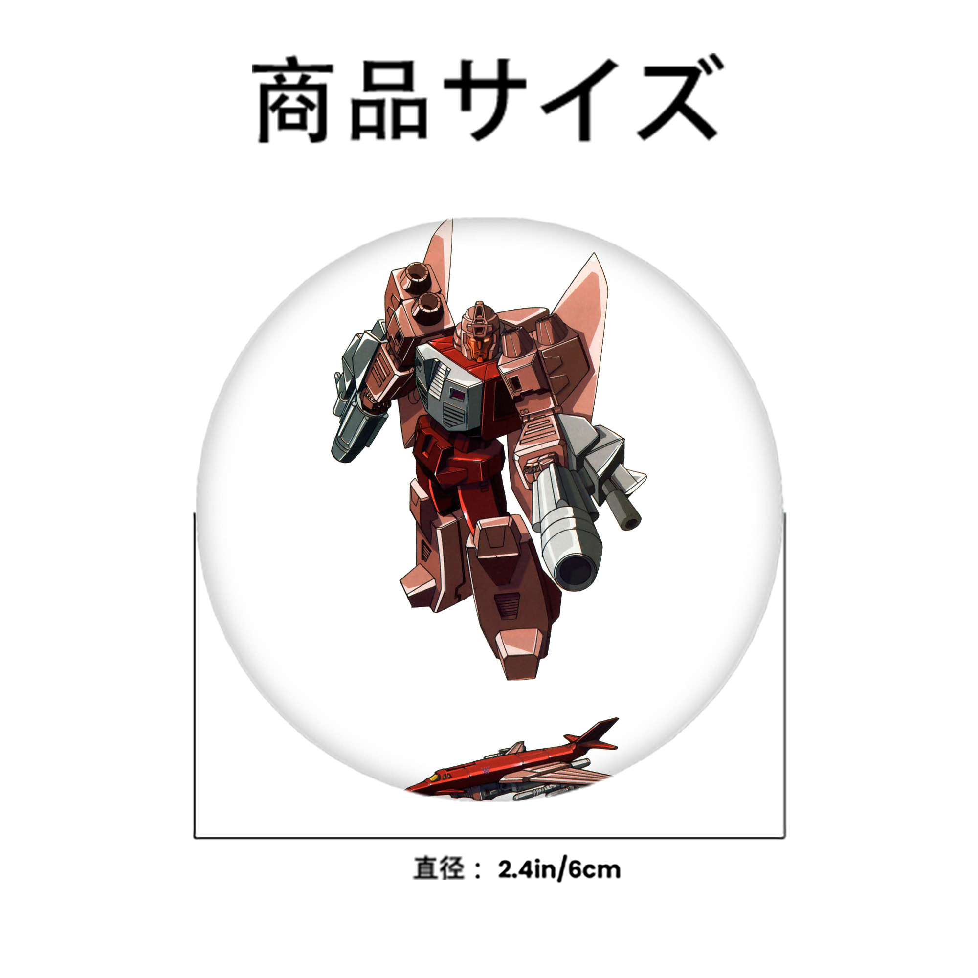  6cm 缶バッジ 複数セット
