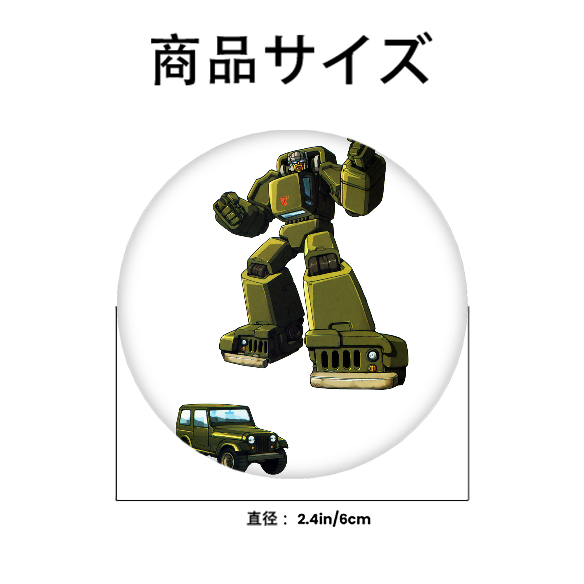  6cm 缶バッジ 複数セット