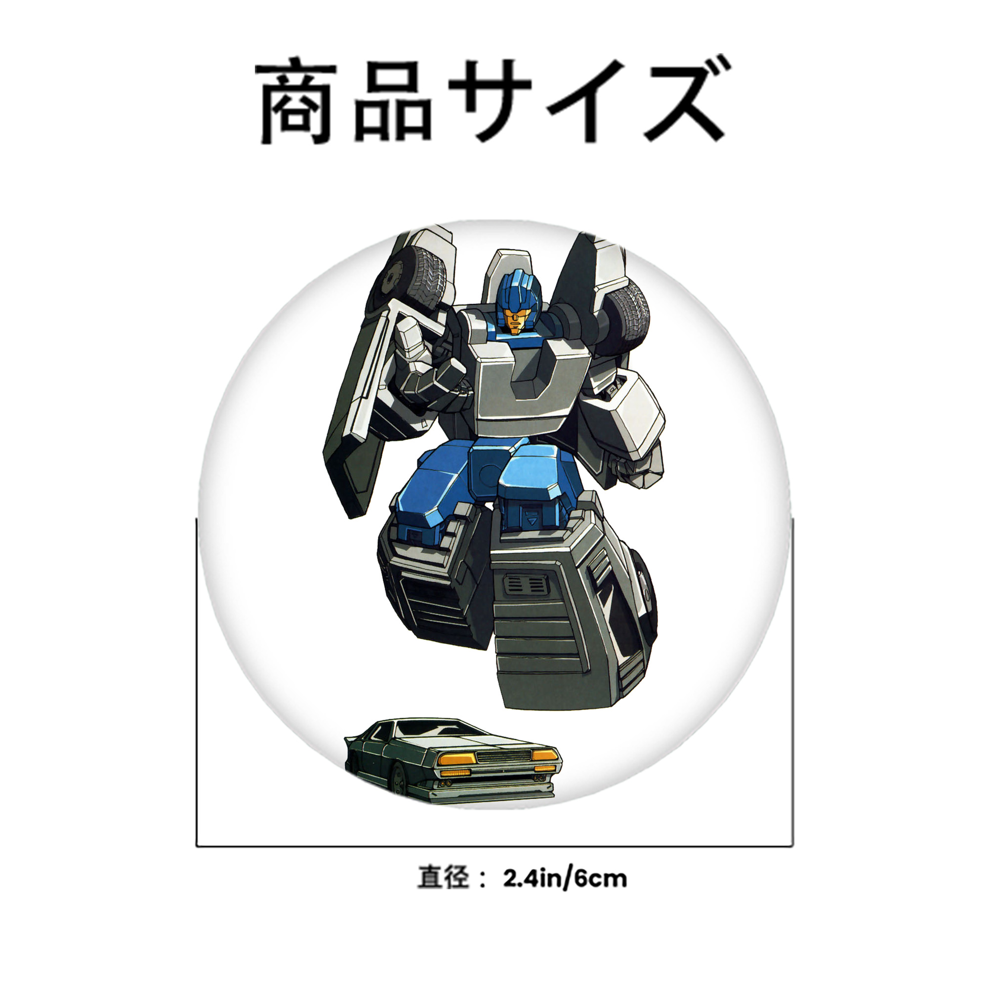  6cm 缶バッジ 複数セット