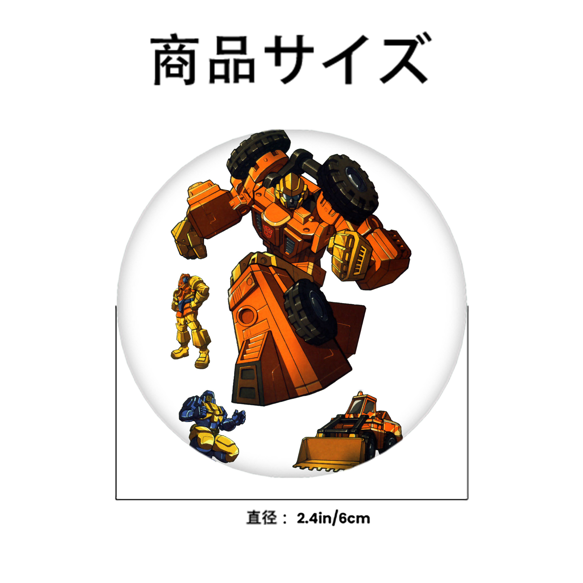  6cm 缶バッジ 複数セット