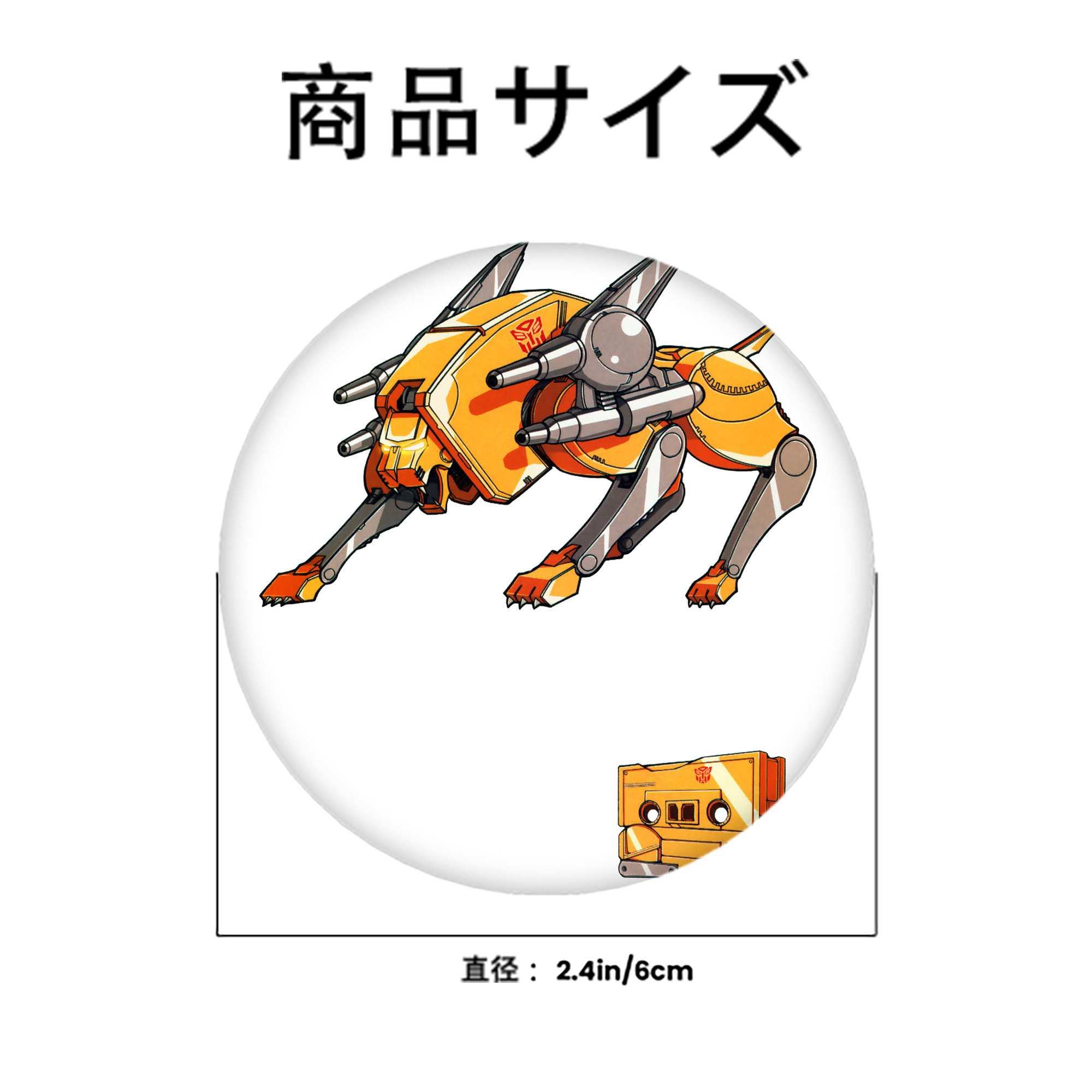  6cm 缶バッジ 複数セット