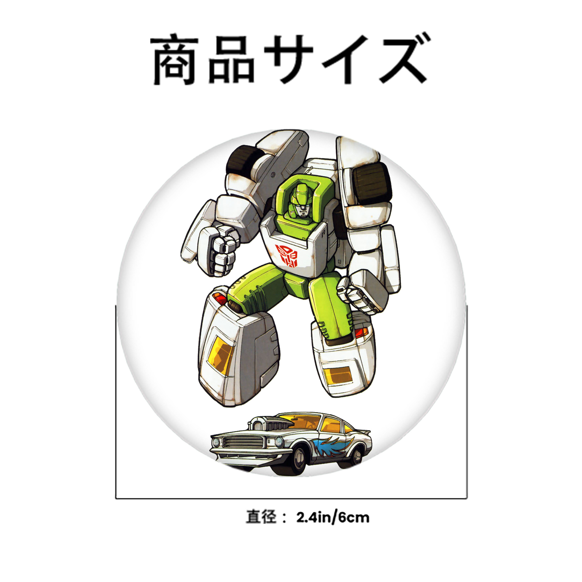  6cm 缶バッジ 複数セット