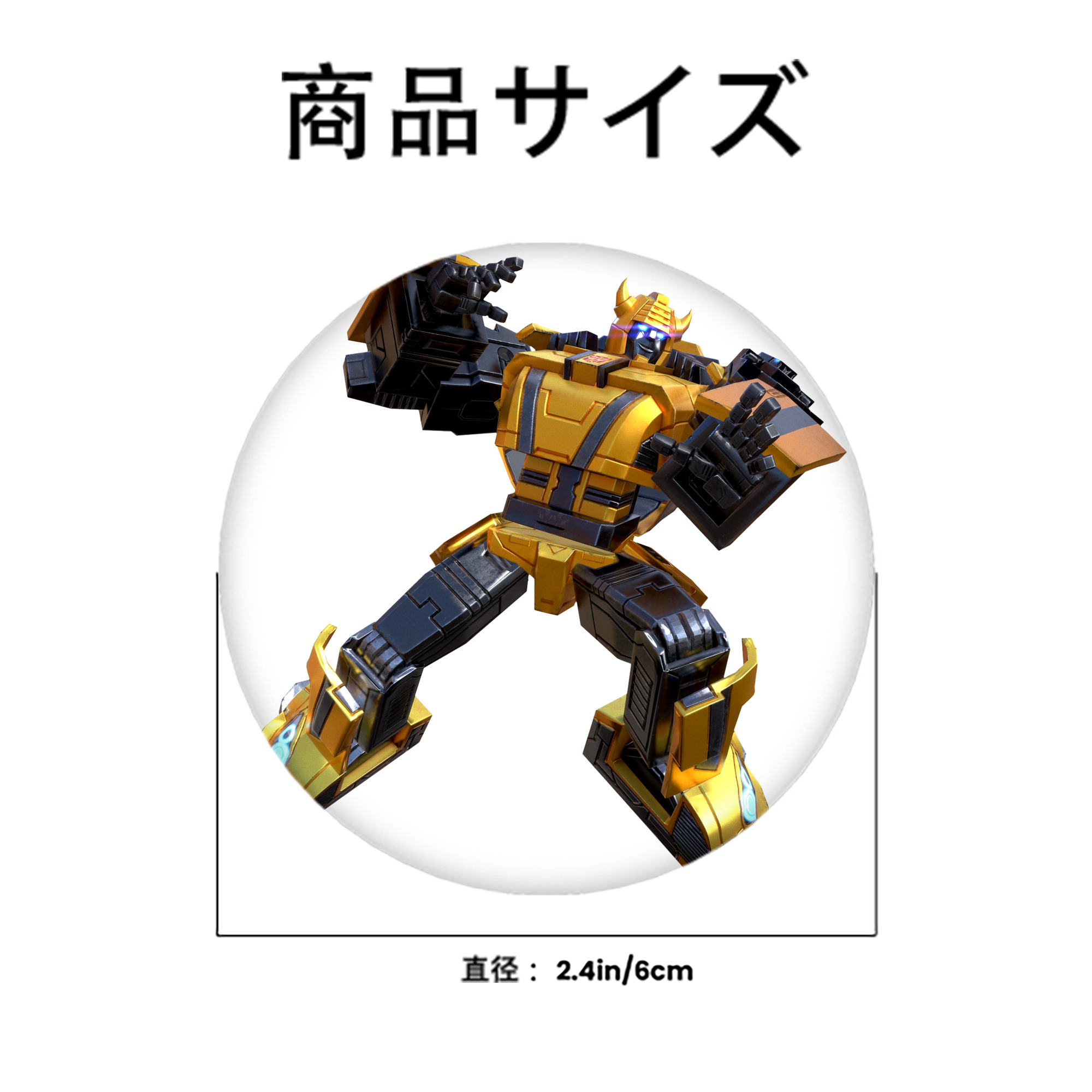  6cm 缶バッジ 複数セット