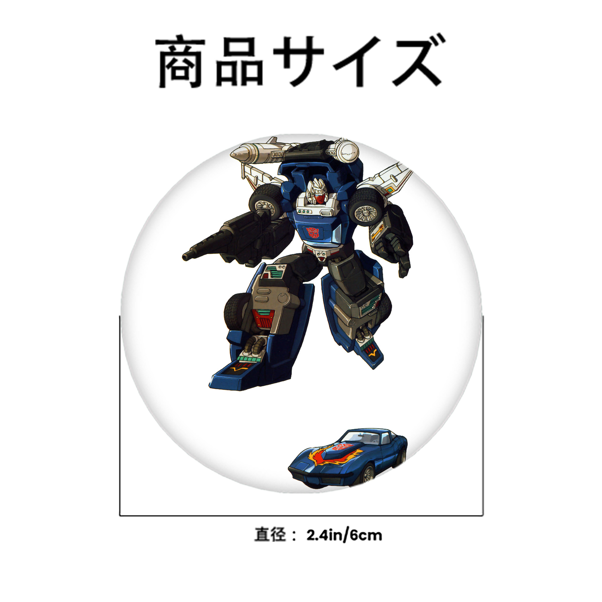  6cm 缶バッジ 複数セット