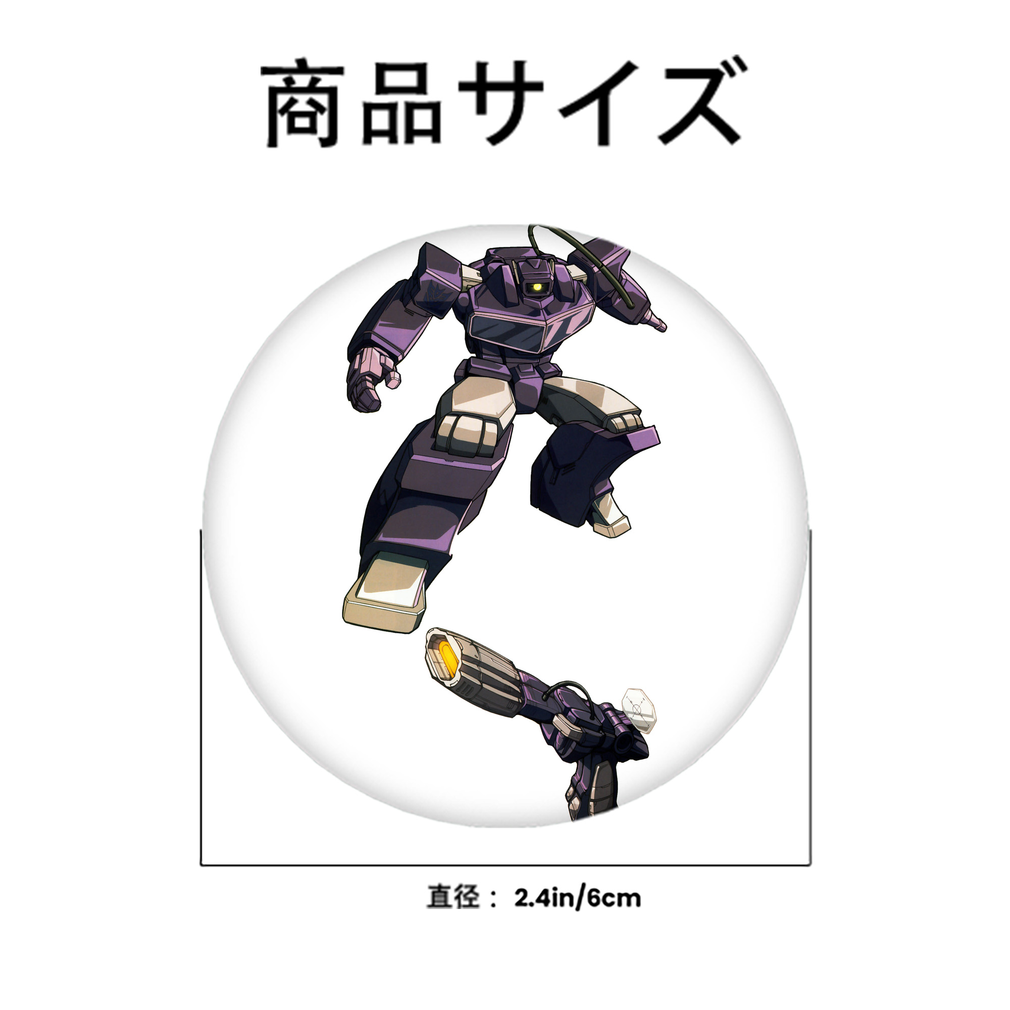  6cm 缶バッジ 複数セット