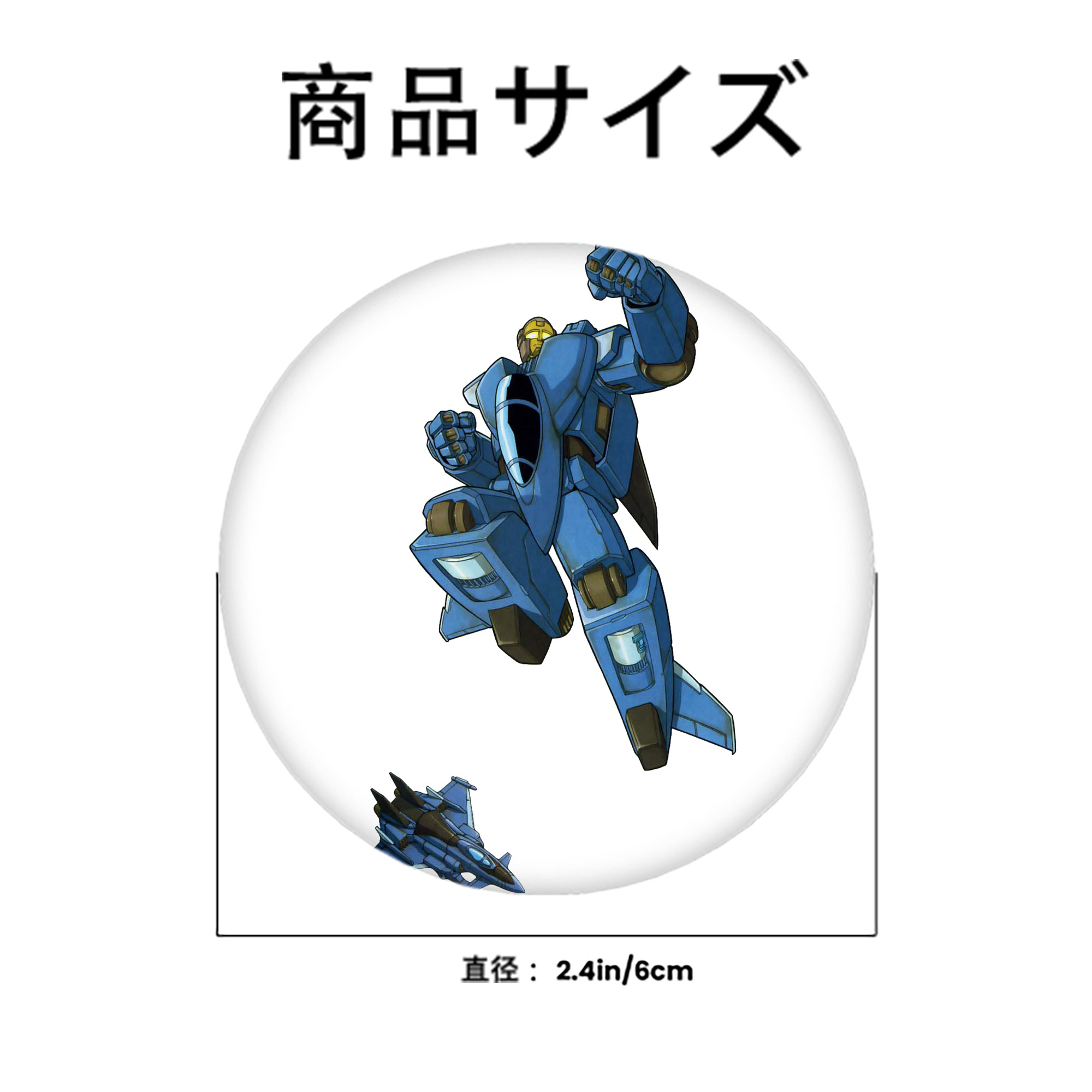  6cm 缶バッジ 複数セット