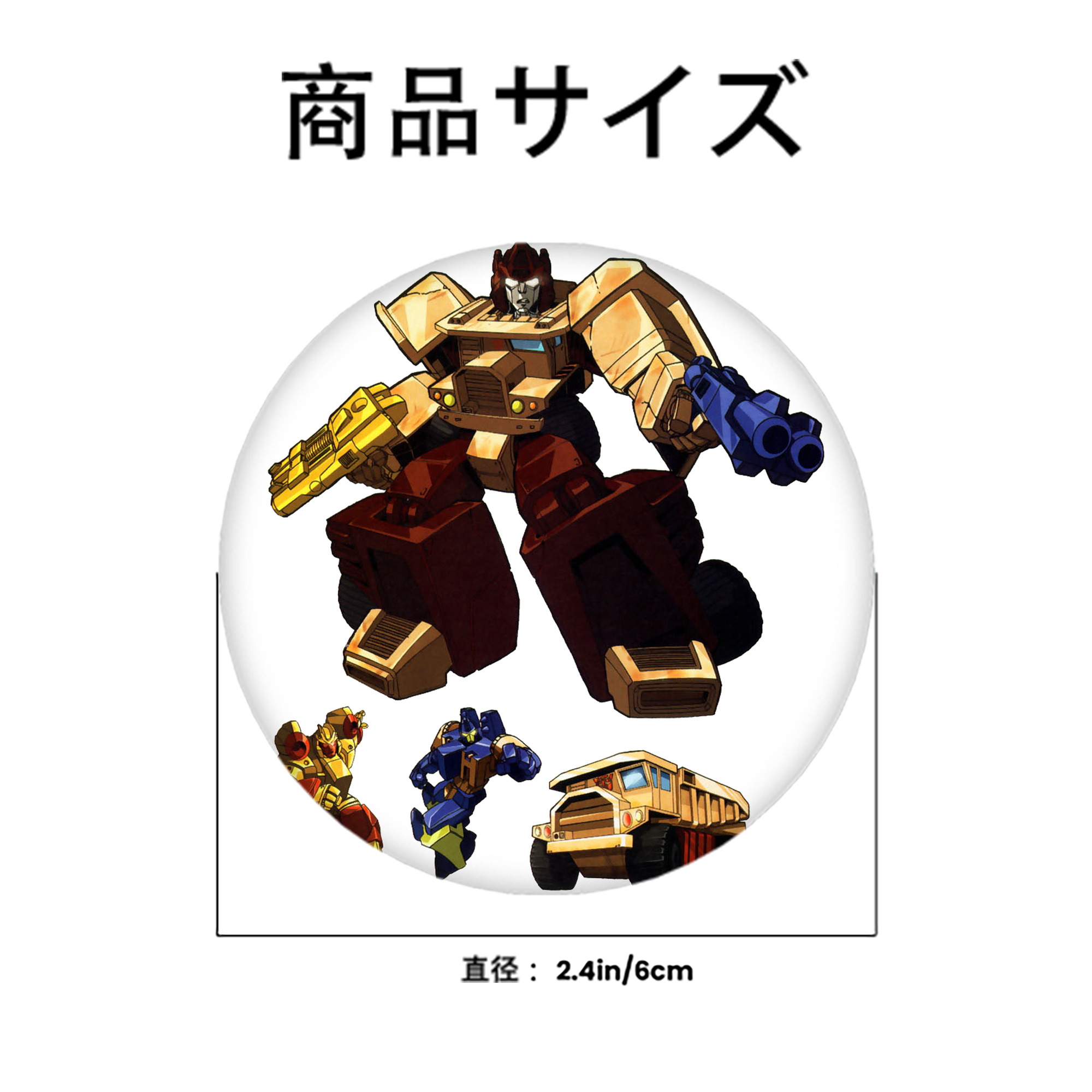 6cm 缶バッジ 複数セット