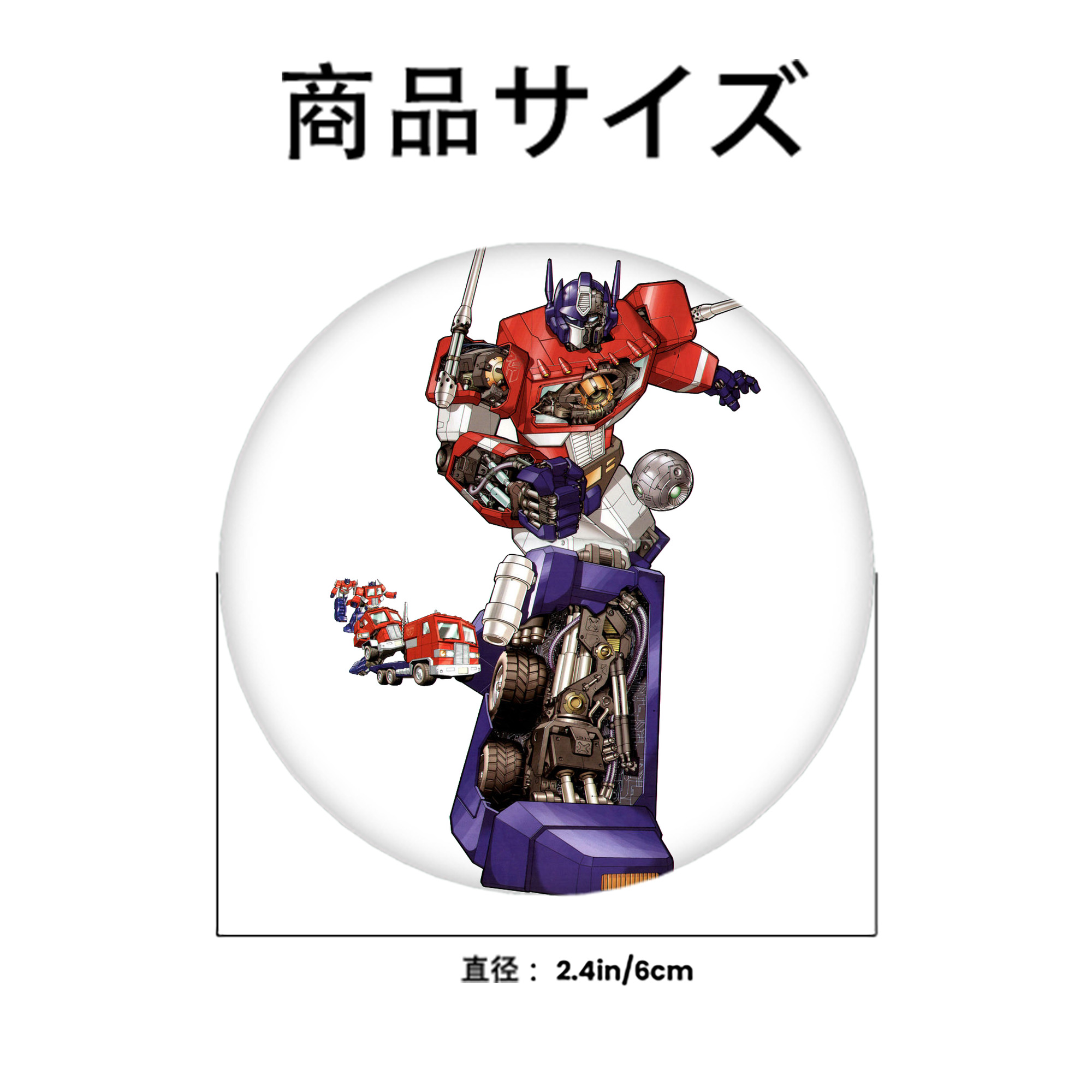  6cm 缶バッジ 複数セット
