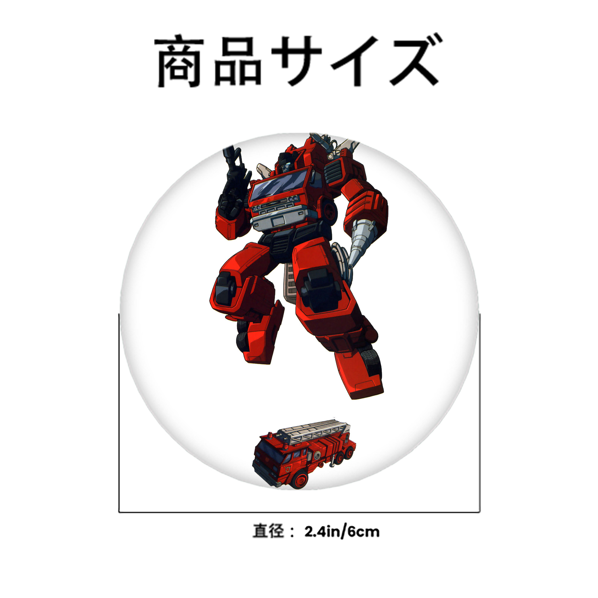  6cm 缶バッジ 複数セット