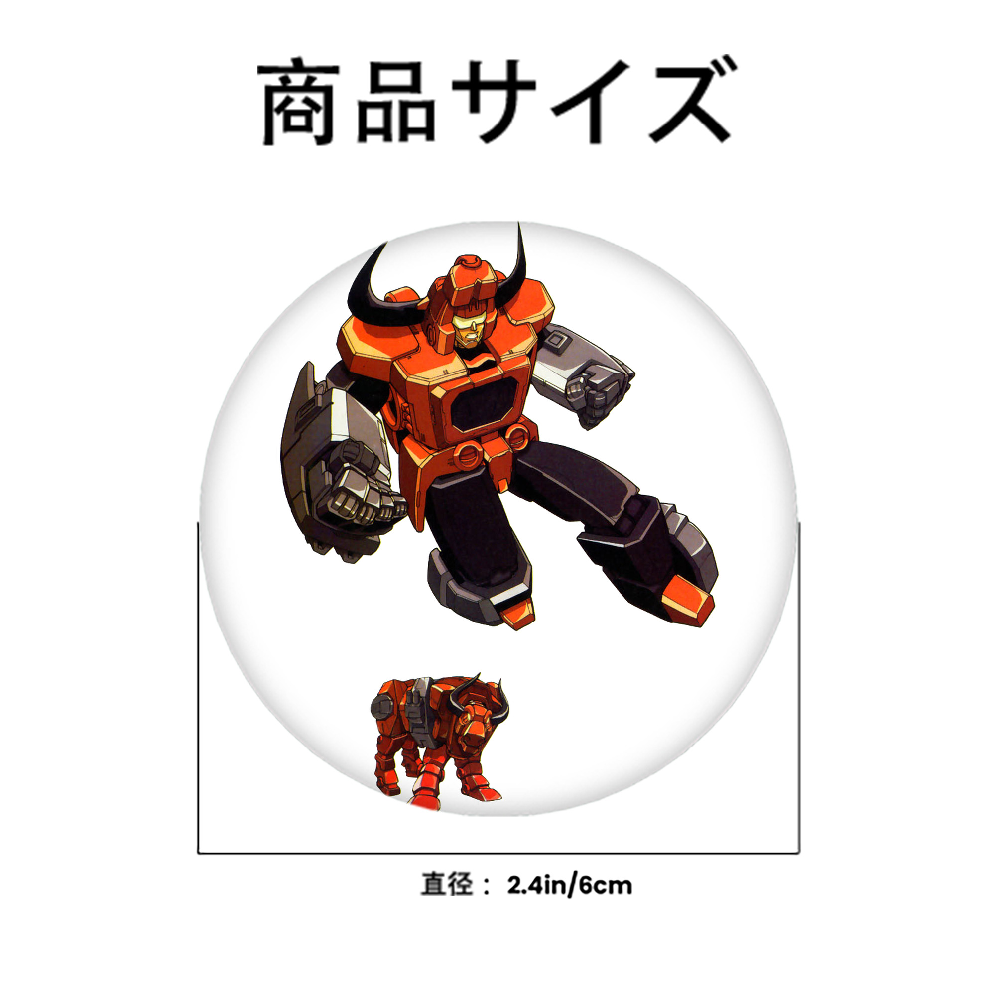  6cm 缶バッジ 複数セット