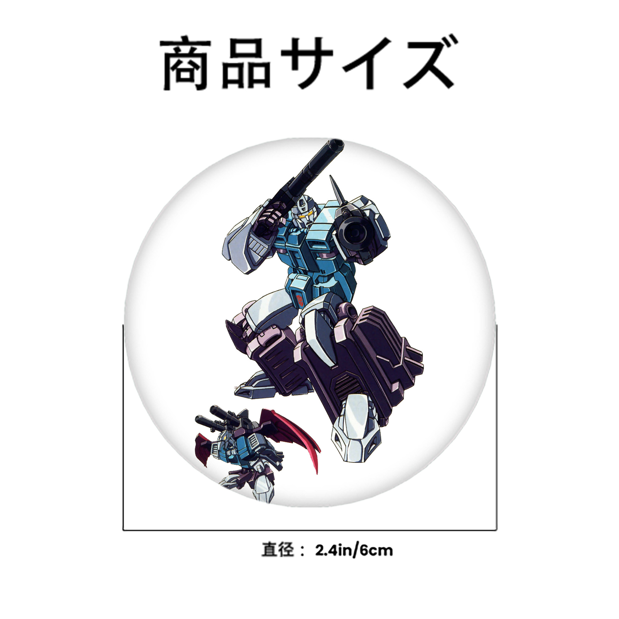  6cm 缶バッジ 複数セット