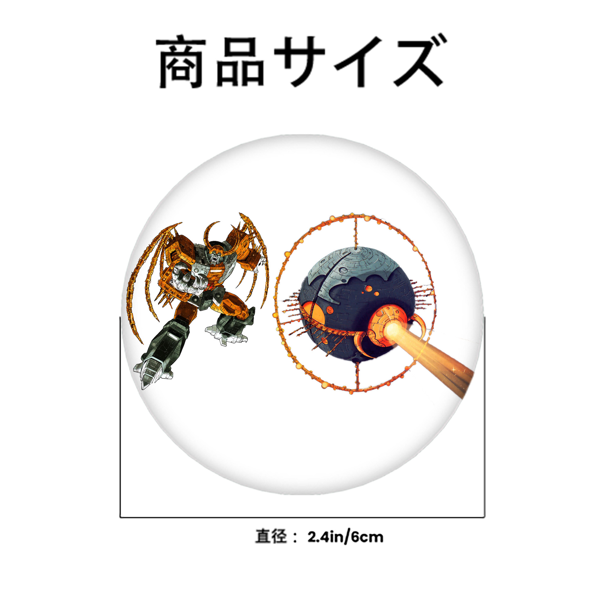  6cm 缶バッジ 複数セット