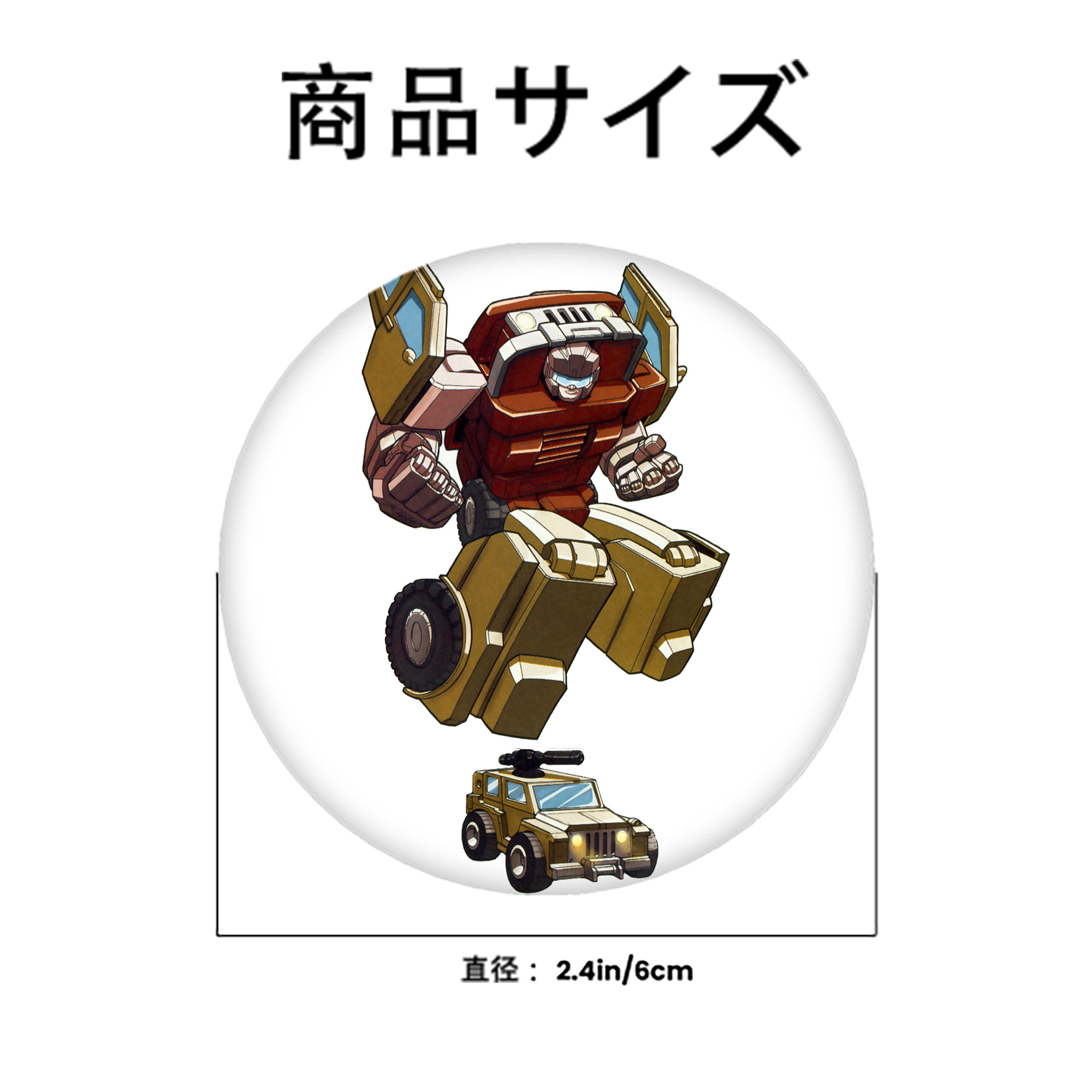 6cm 缶バッジ 複数セット