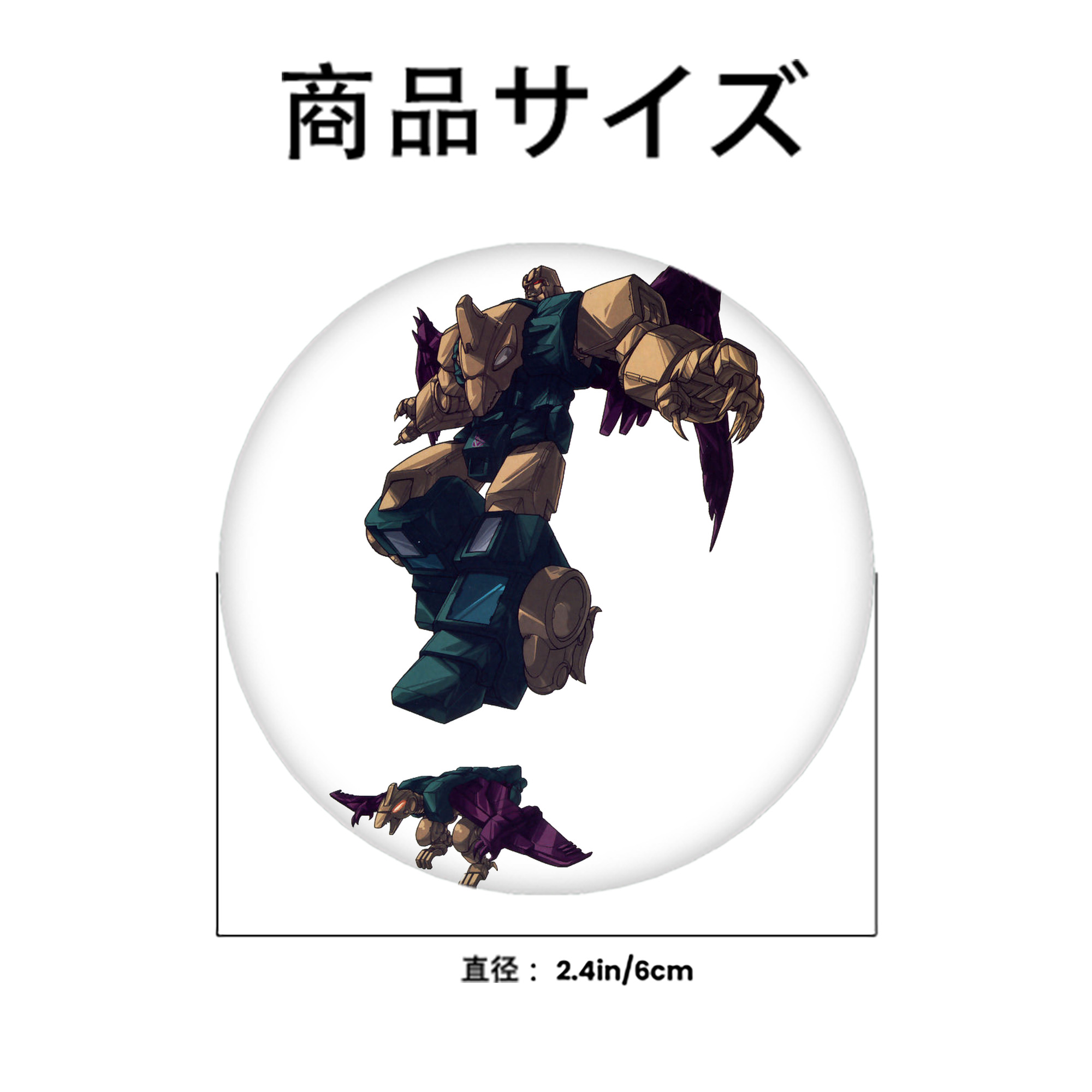  6cm 缶バッジ 複数セット