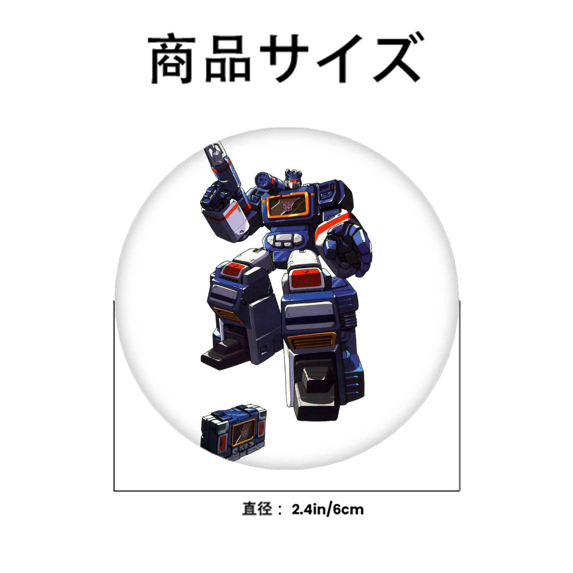  6cm 缶バッジ 複数セット