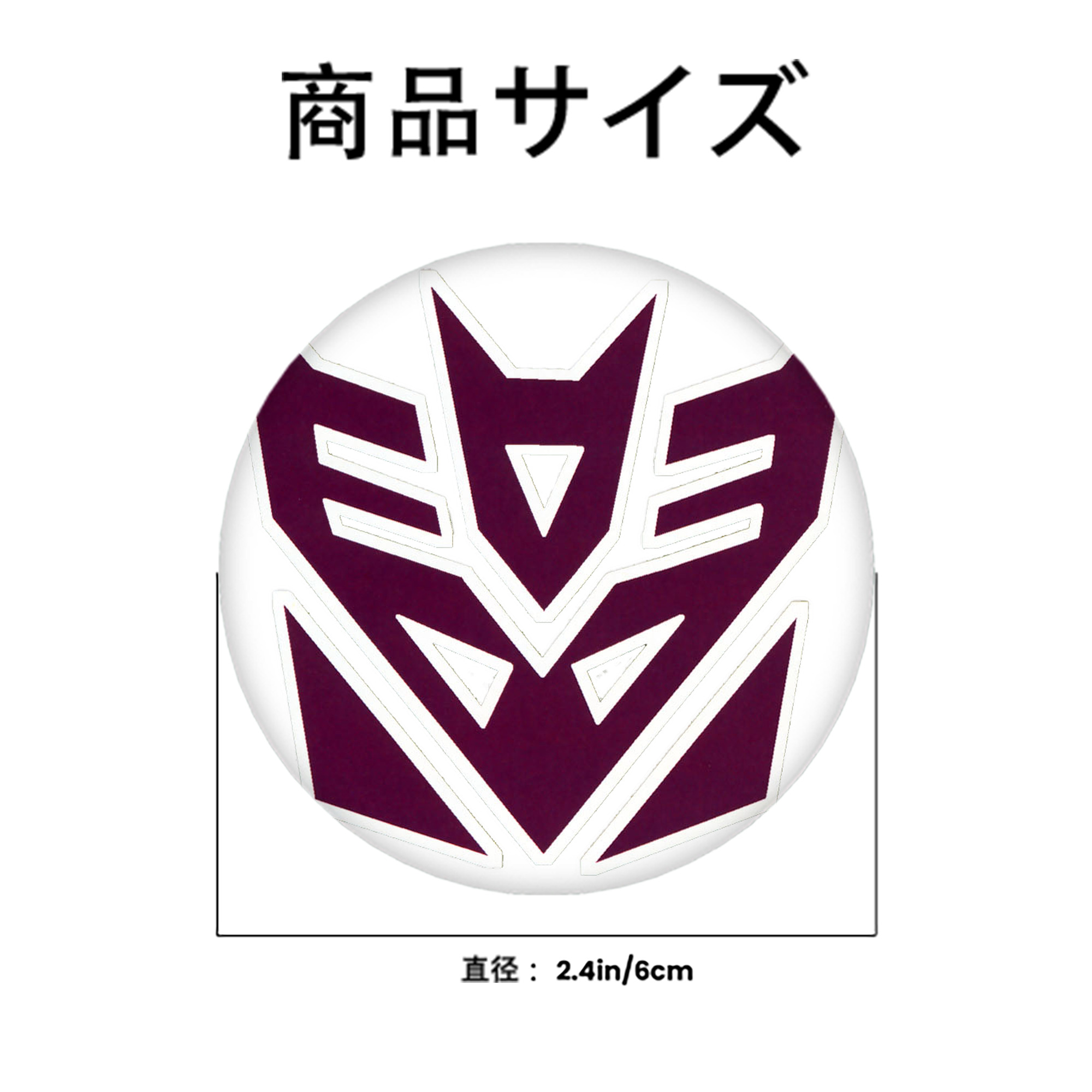  6cm 缶バッジ 複数セット