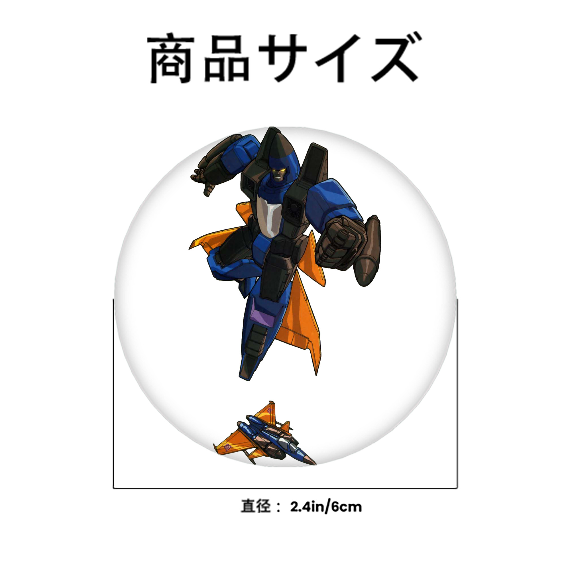  6cm 缶バッジ 複数セット