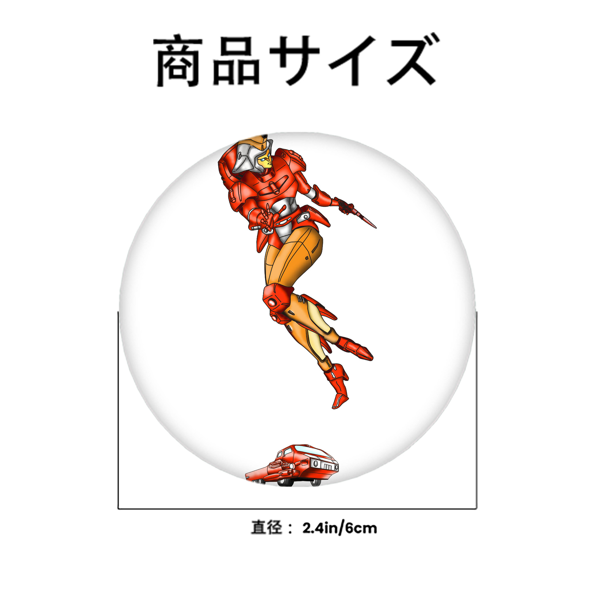  6cm 缶バッジ 複数セット