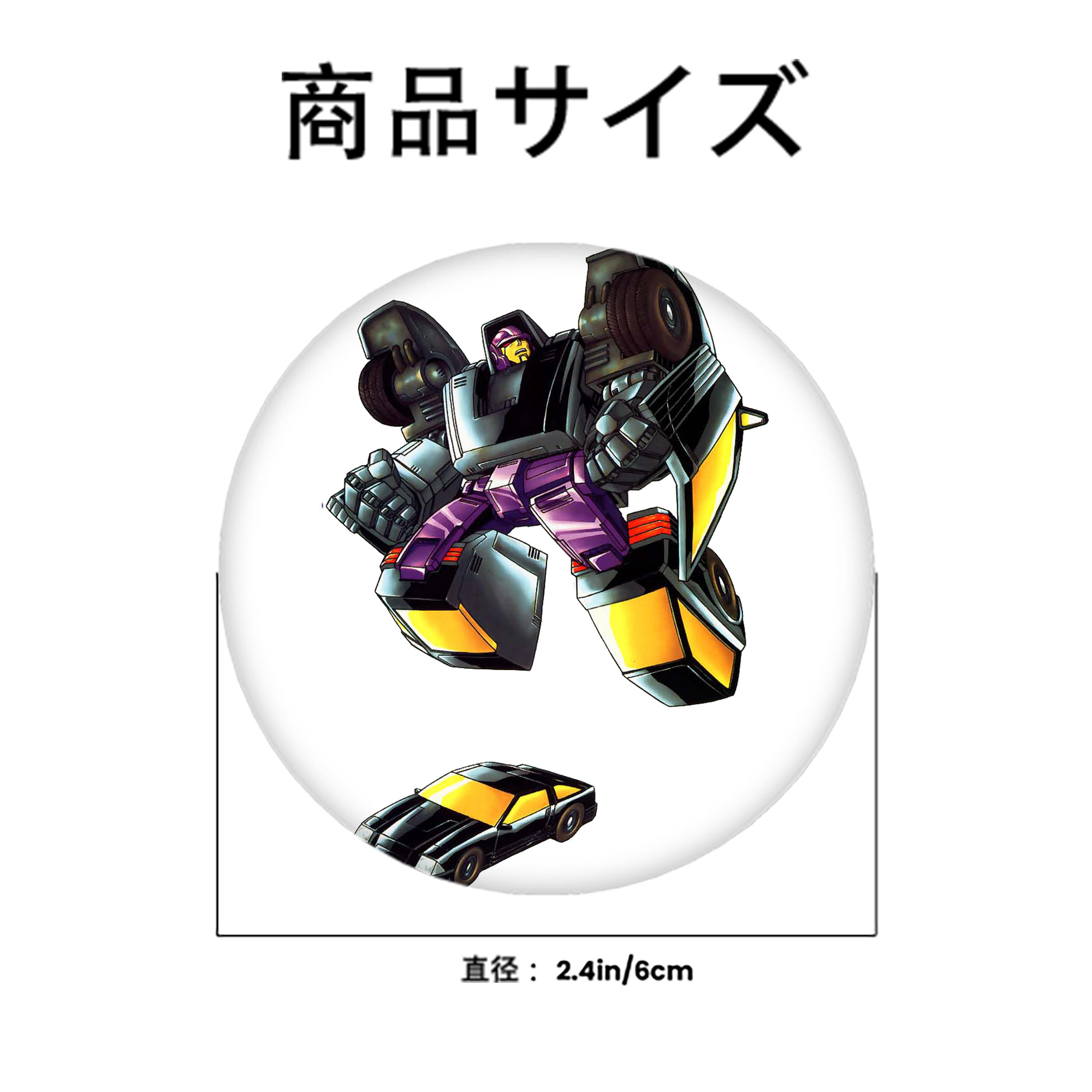  6cm 缶バッジ 複数セット