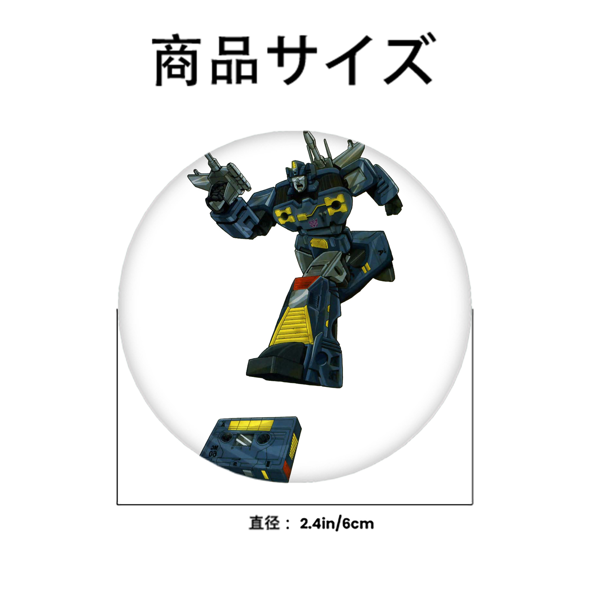  6cm 缶バッジ 複数セット