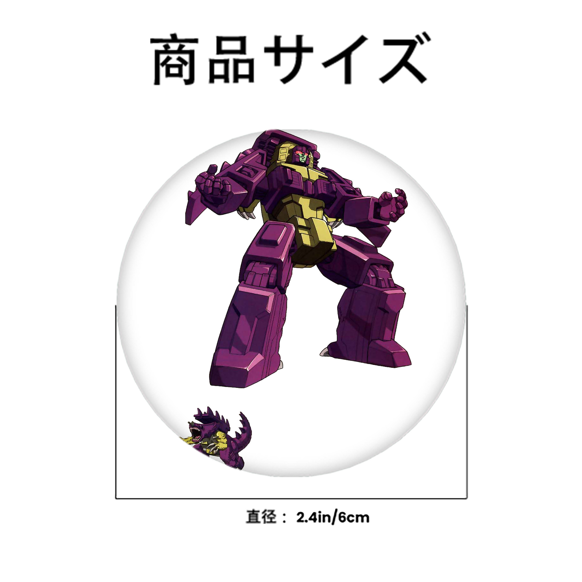  6cm 缶バッジ 複数セット