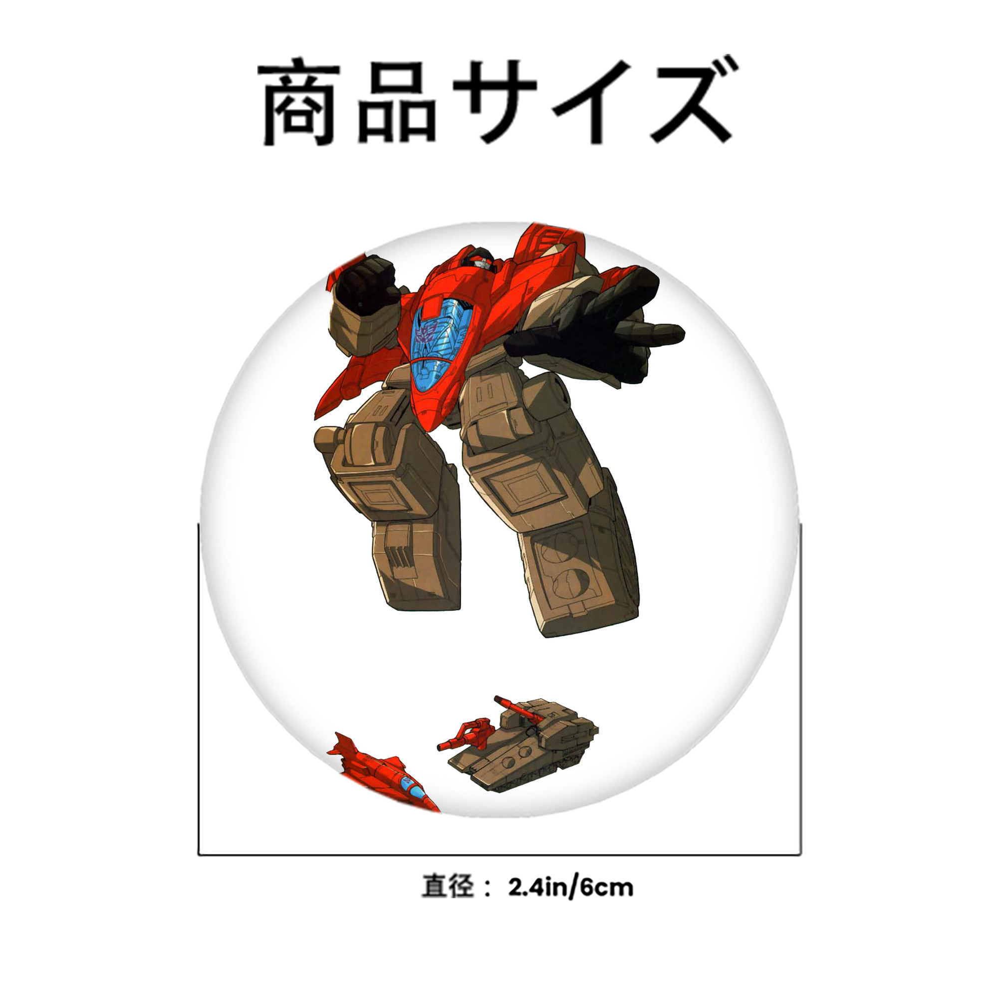 6cm 缶バッジ 複数セット