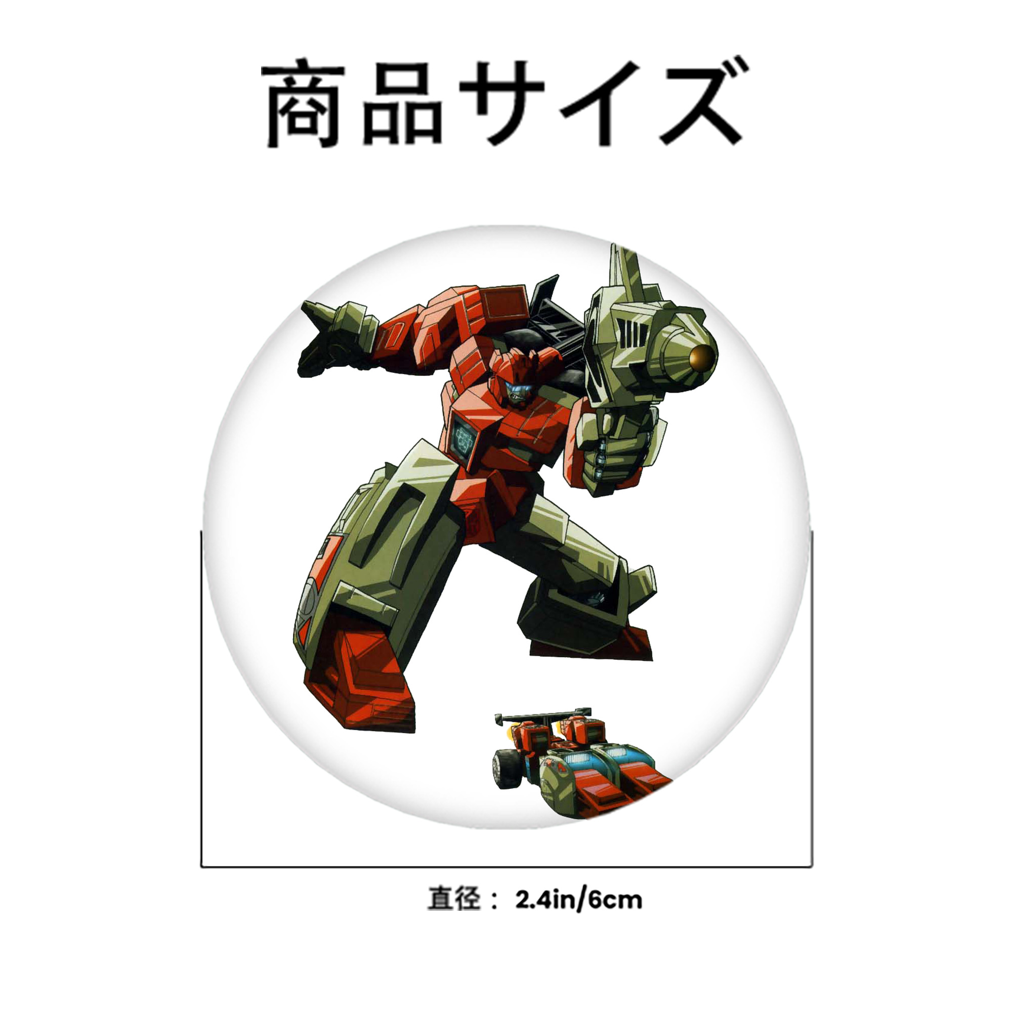  6cm 缶バッジ 複数セット