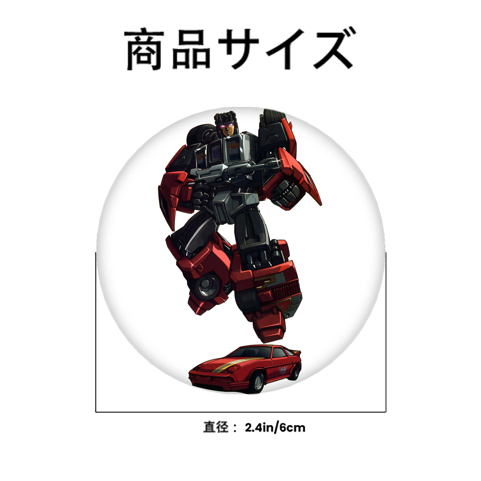  6cm 缶バッジ 複数セット