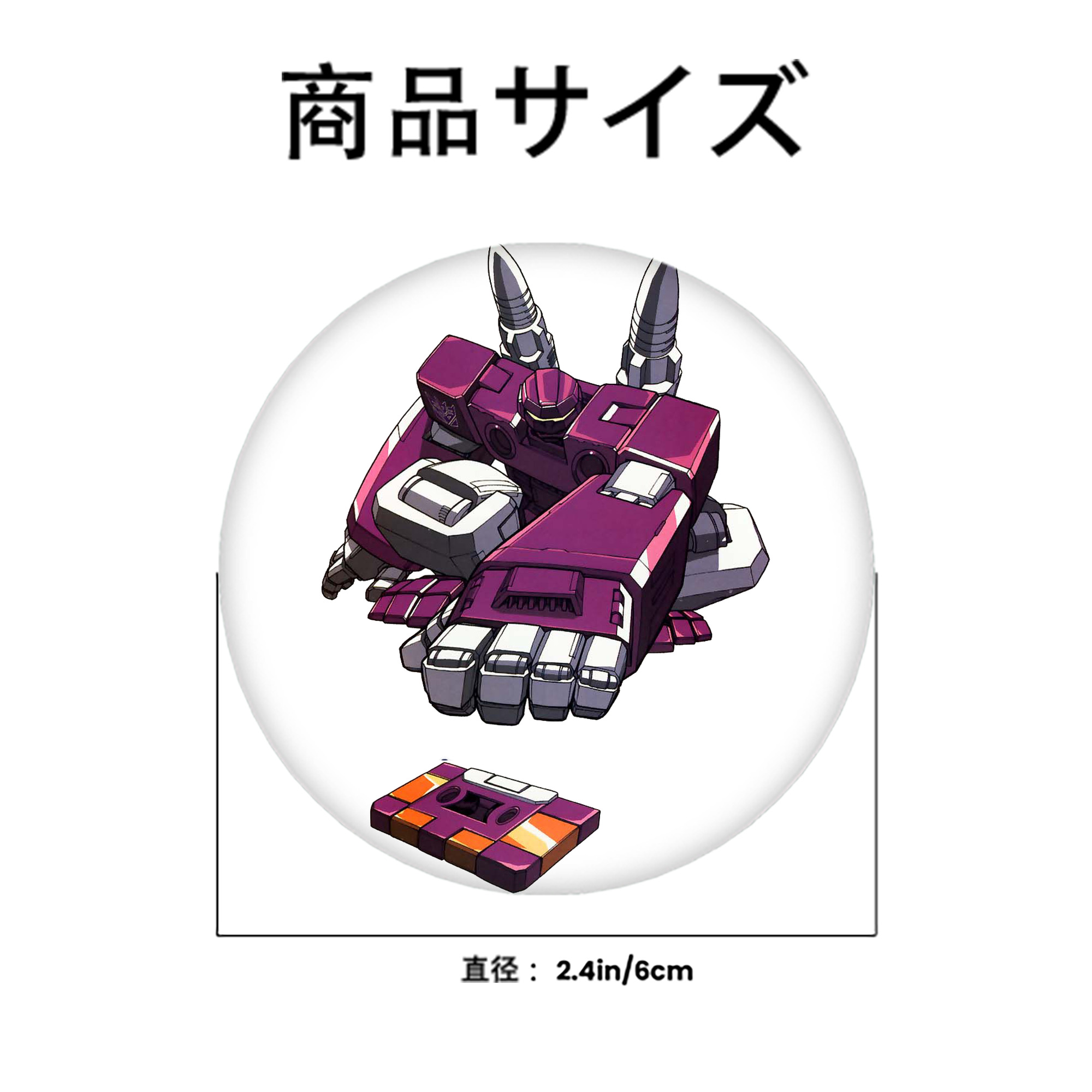  6cm 缶バッジ 複数セット