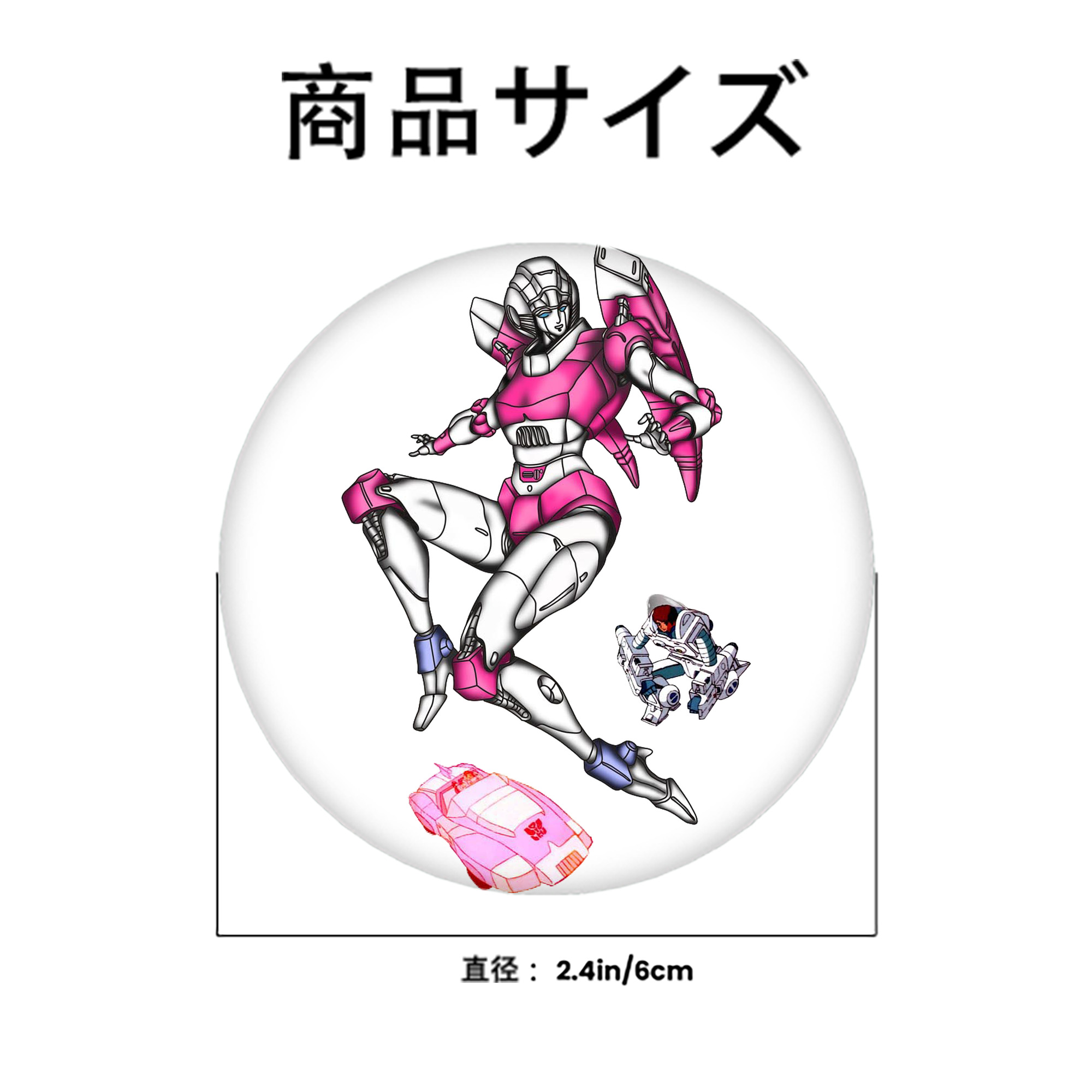  6cm 缶バッジ 複数セット