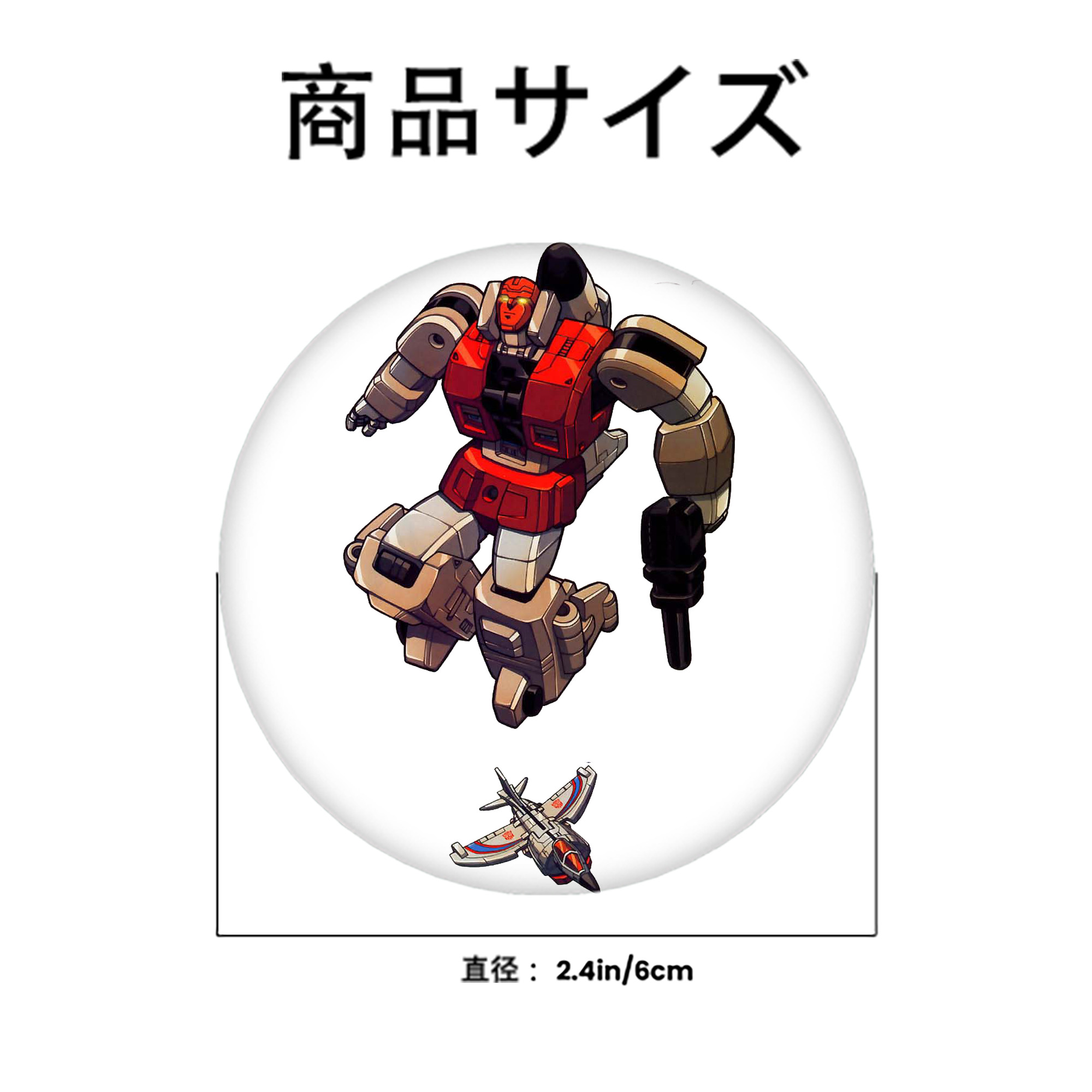  6cm 缶バッジ 複数セット